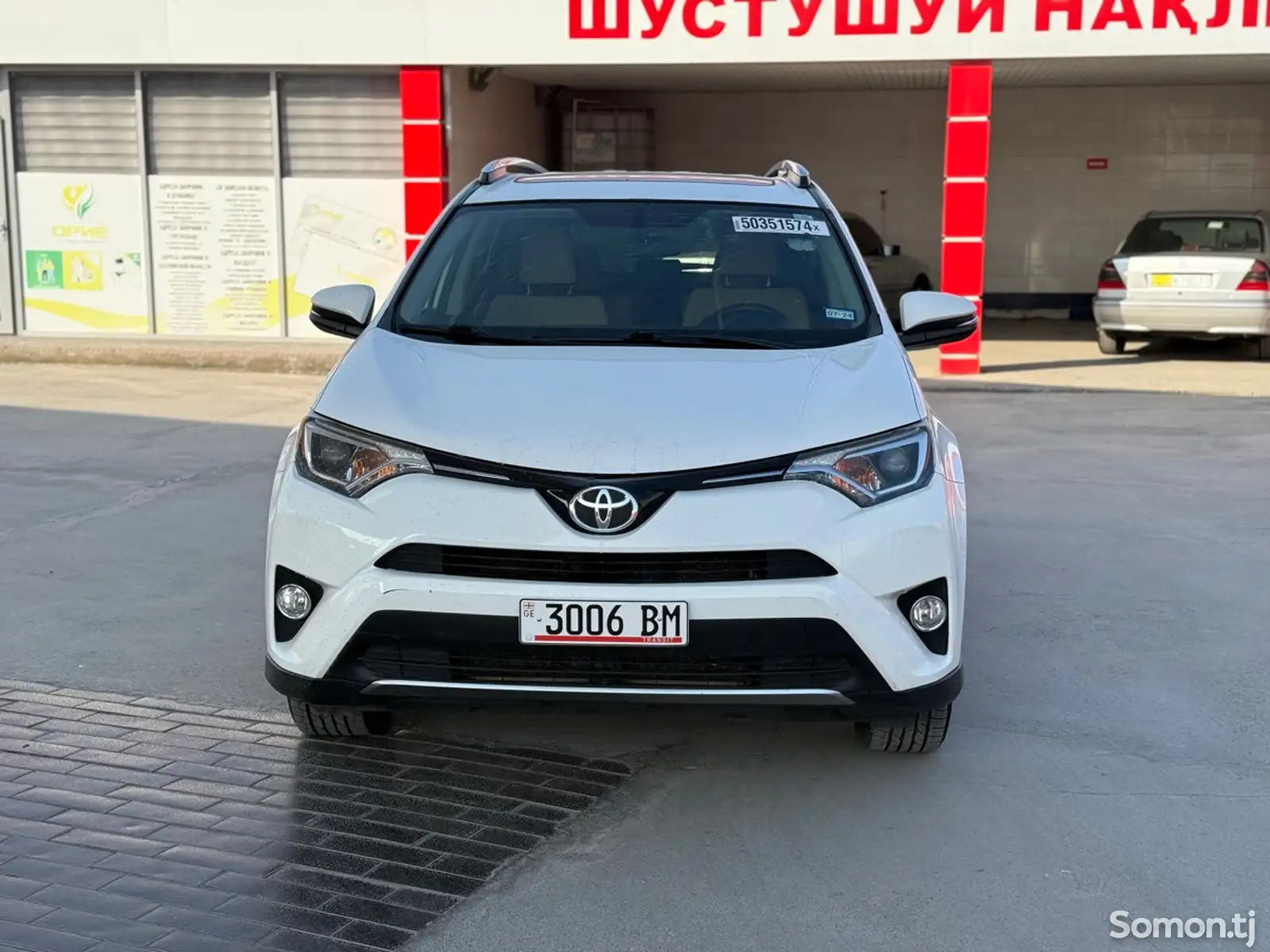 Toyota RAV 4, 2016-1