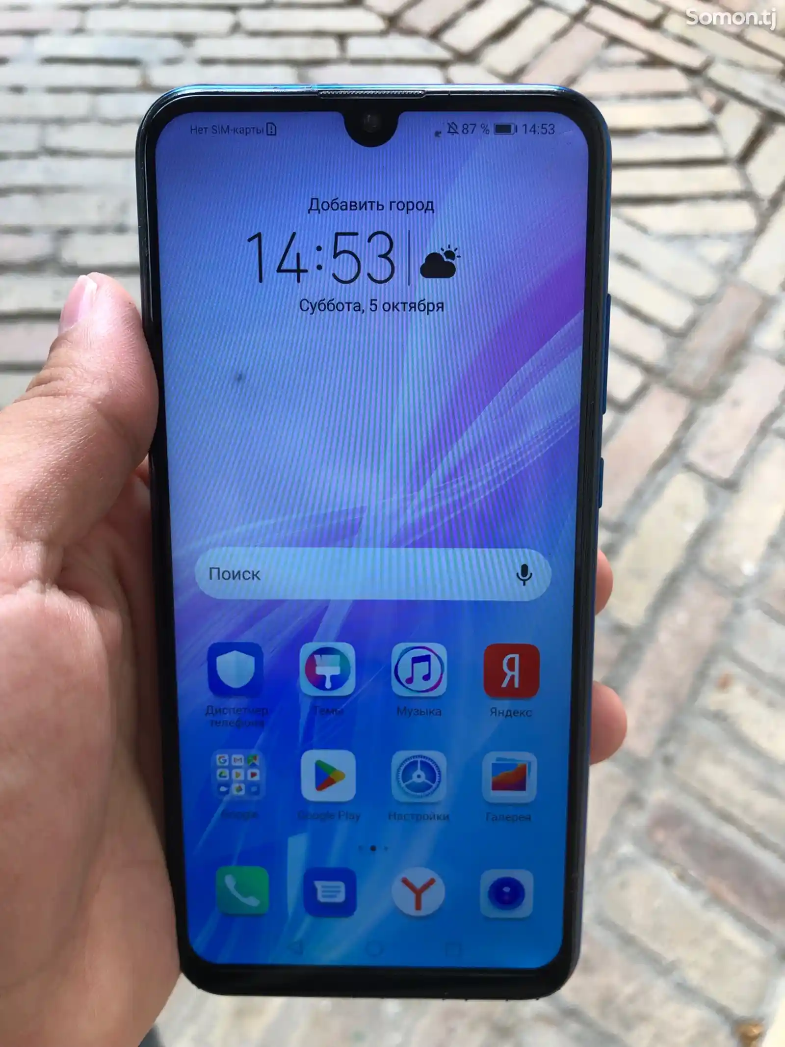 Honor 10i-5