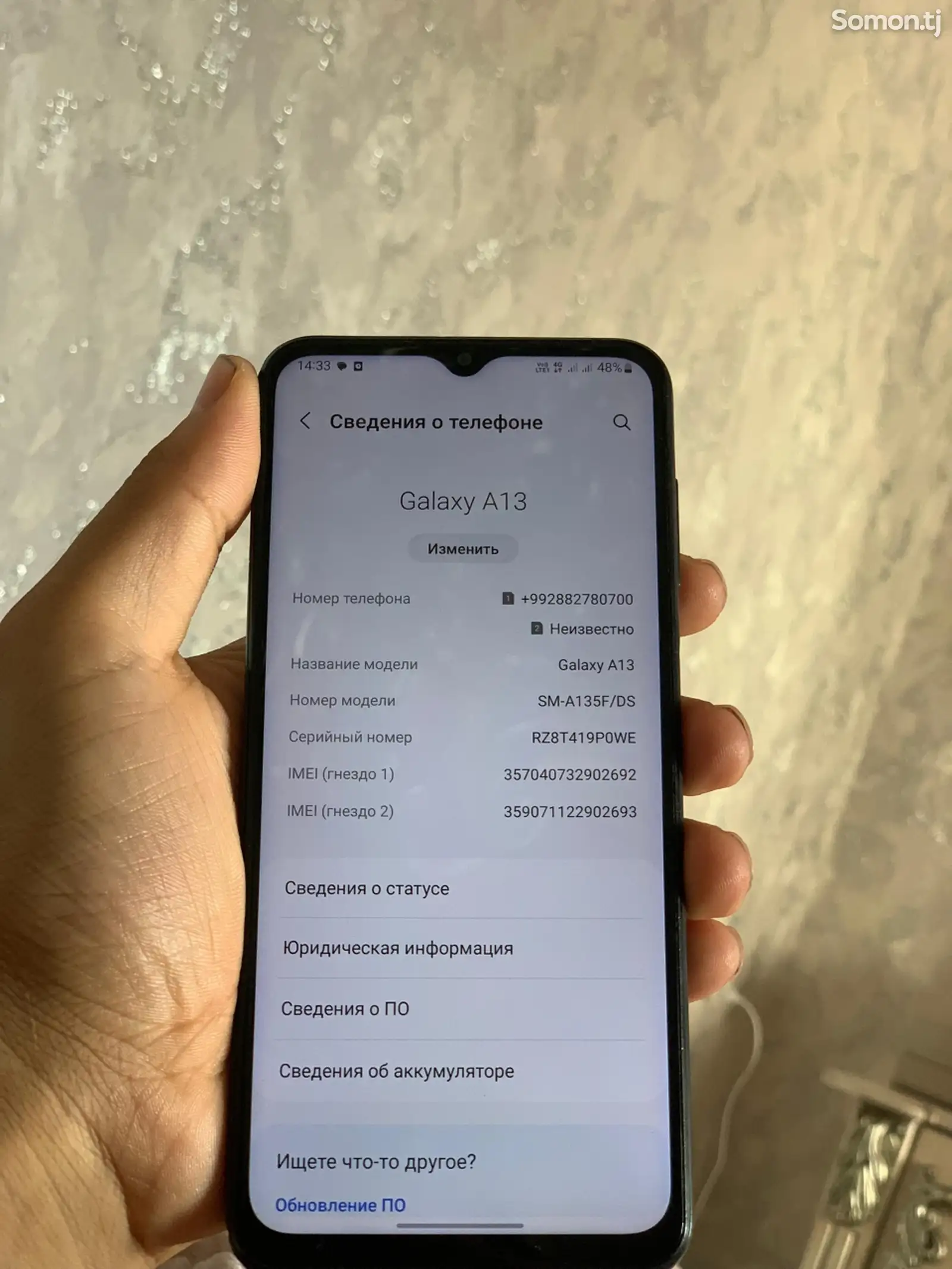 Samsung Galaxy A13-7