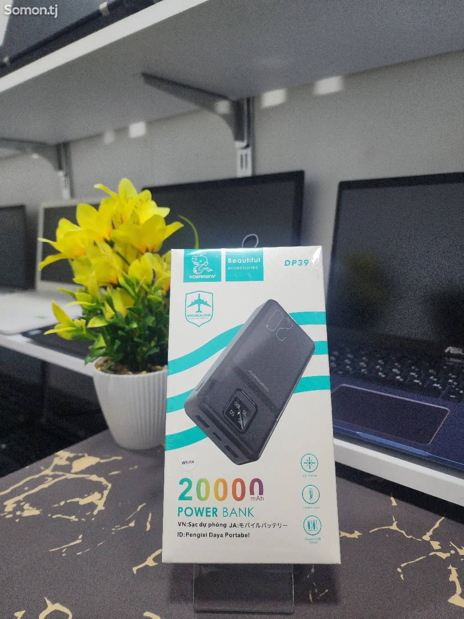 Внешний аккумулятор Power Bank DP39 20000mAh-1