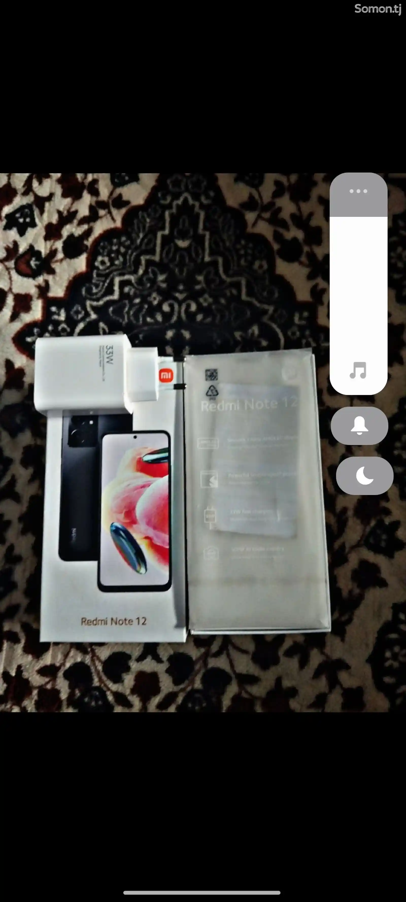 Xiaomi Redmi Note 12-3