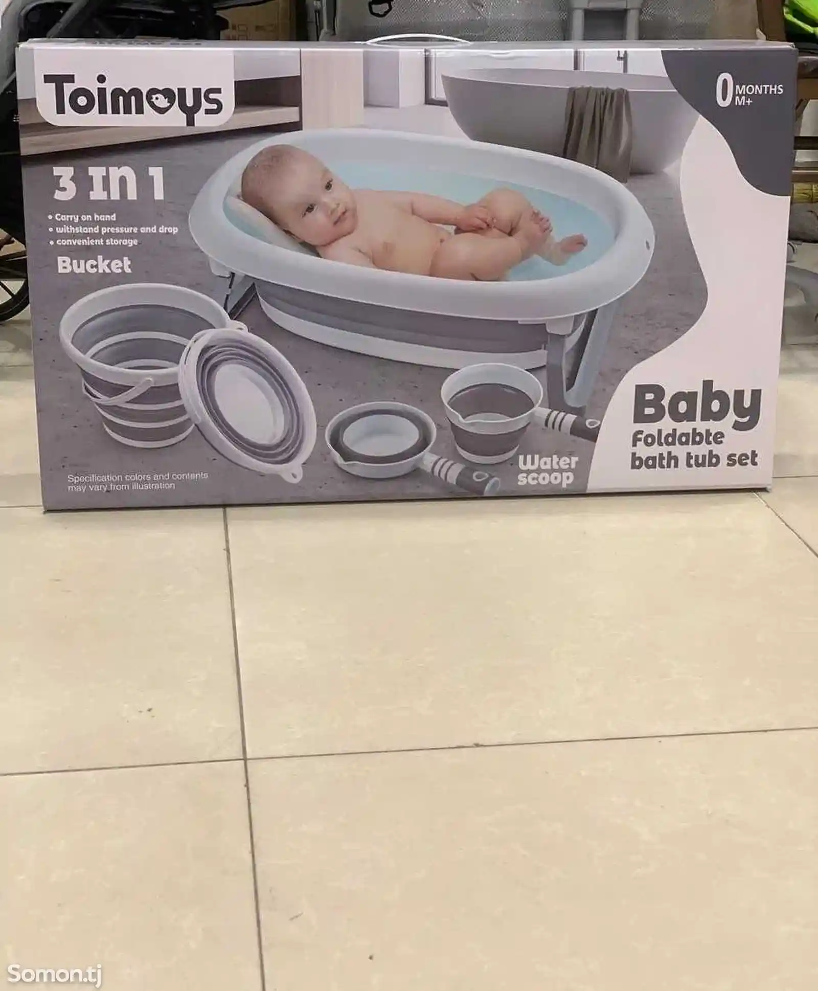 Ванночка для дитей-9