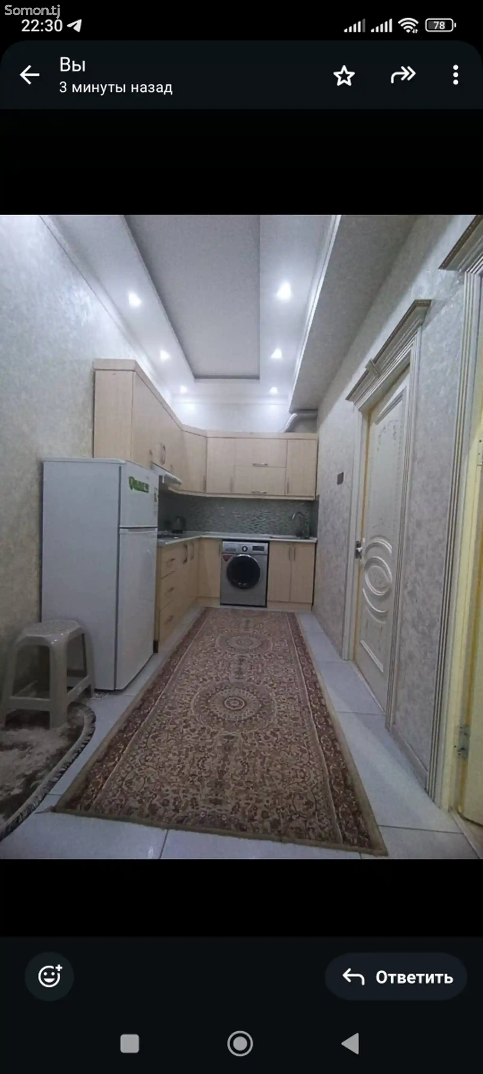 2-комн. квартира, 11 этаж, 55м², Шохмансур, Гелос-4