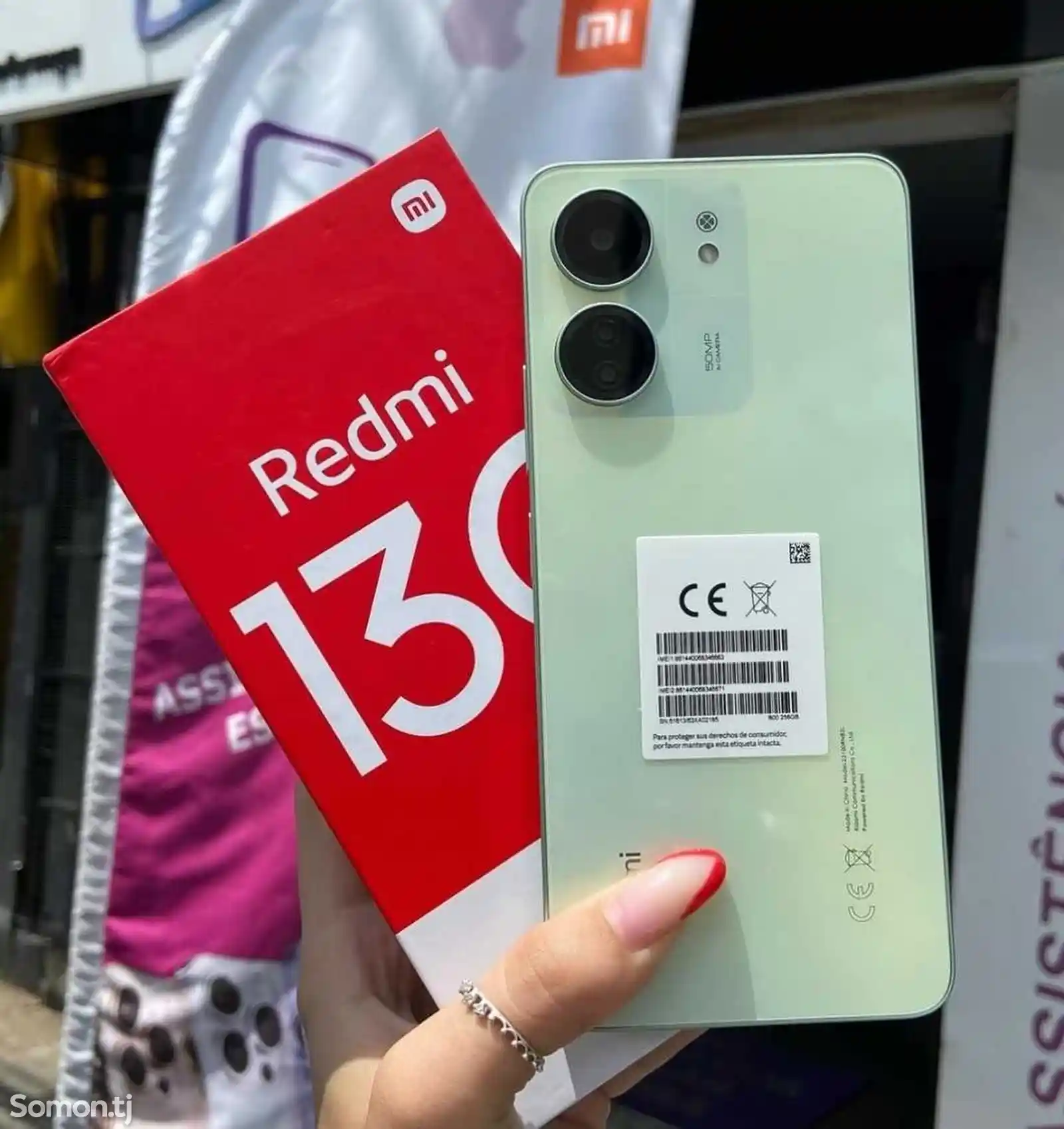Xiaomi Redmi 13C 8+4/256Gb whait-4