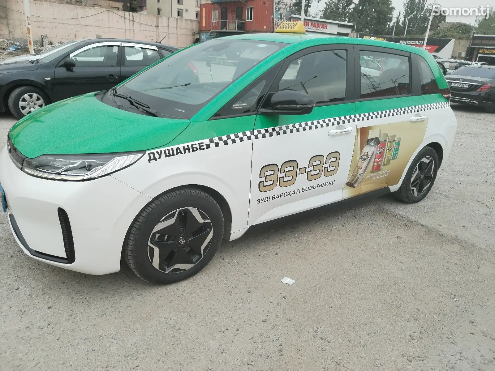 BYD Другие модели, 2022-1