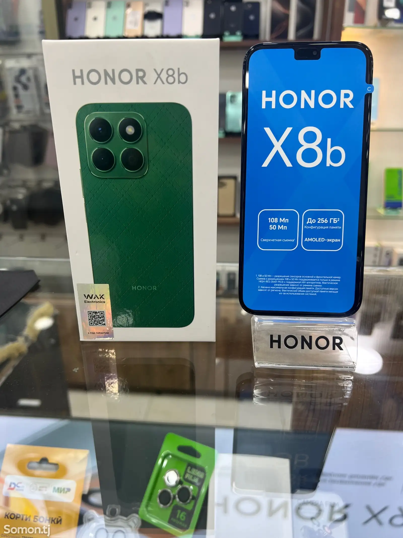 Honor X8b 8/256-1