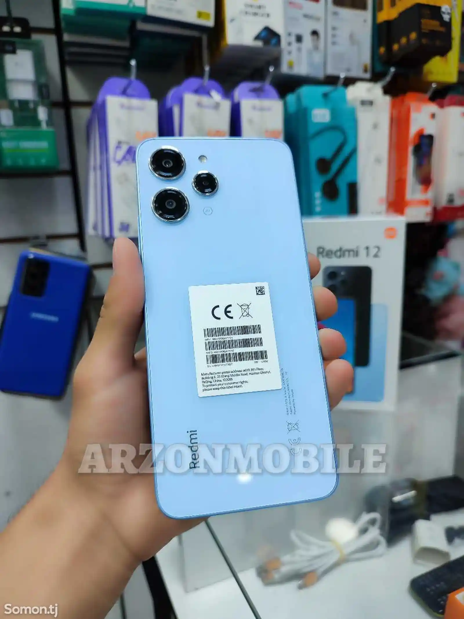 Xiaomi Redmi 12 8/256gb Blue-3