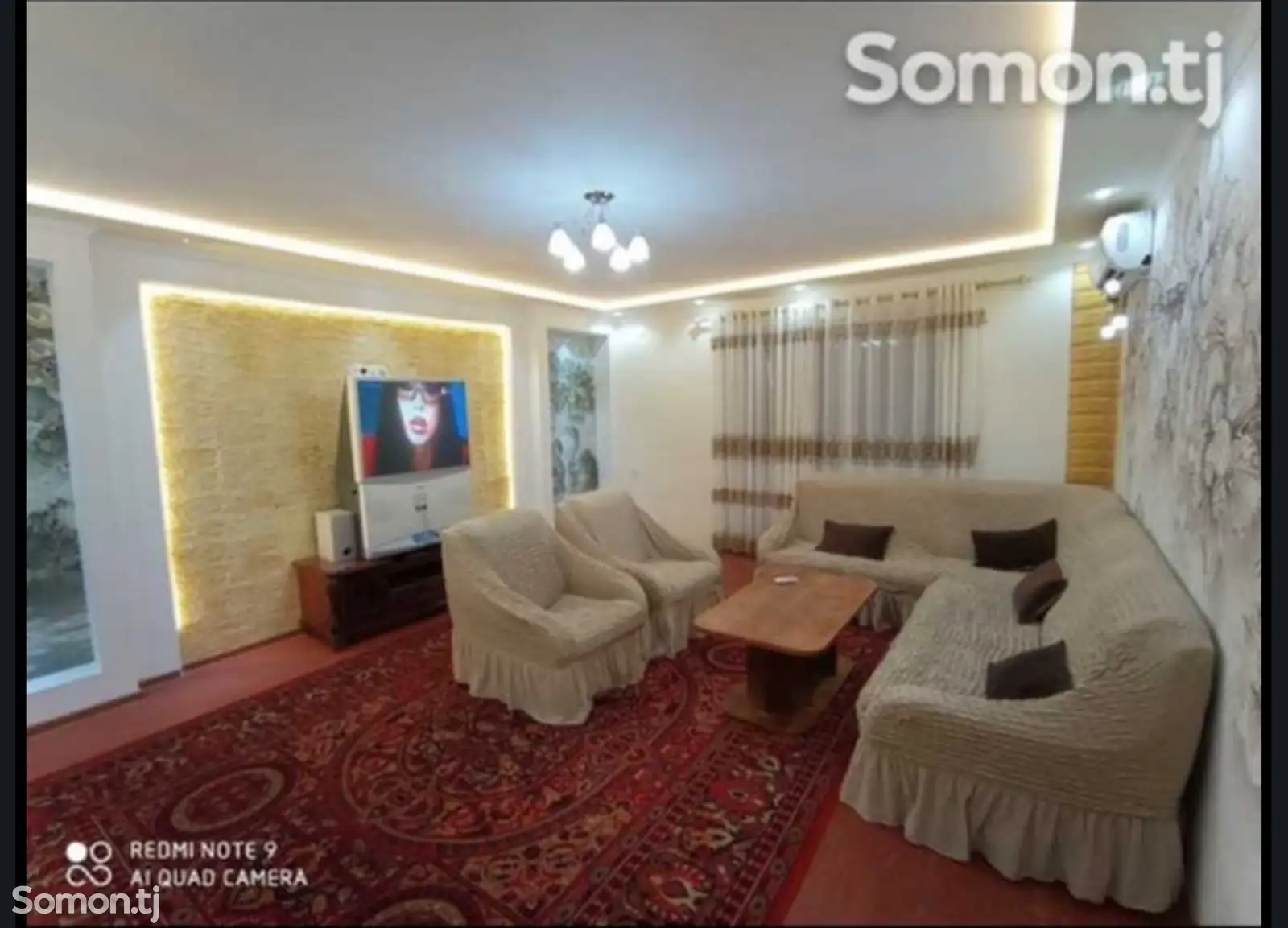 4-комн. квартира, 1 этаж, 130м², 28 мкр-1