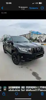 Toyota Land Cruiser Prado, 2022-2