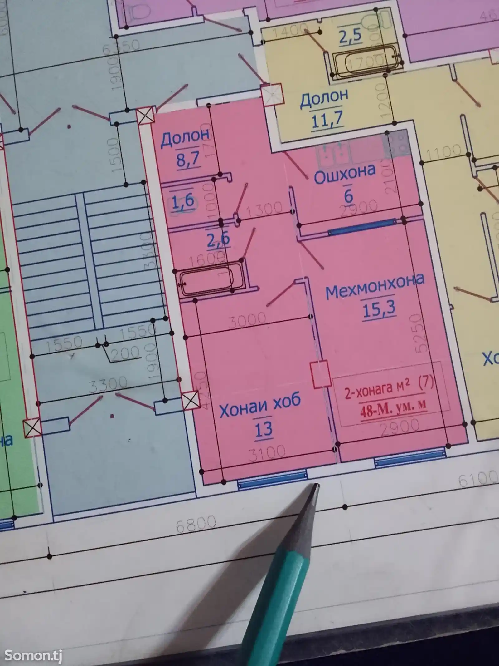 2-комн. квартира, 9 этаж, 48 м², поворот Ленинград