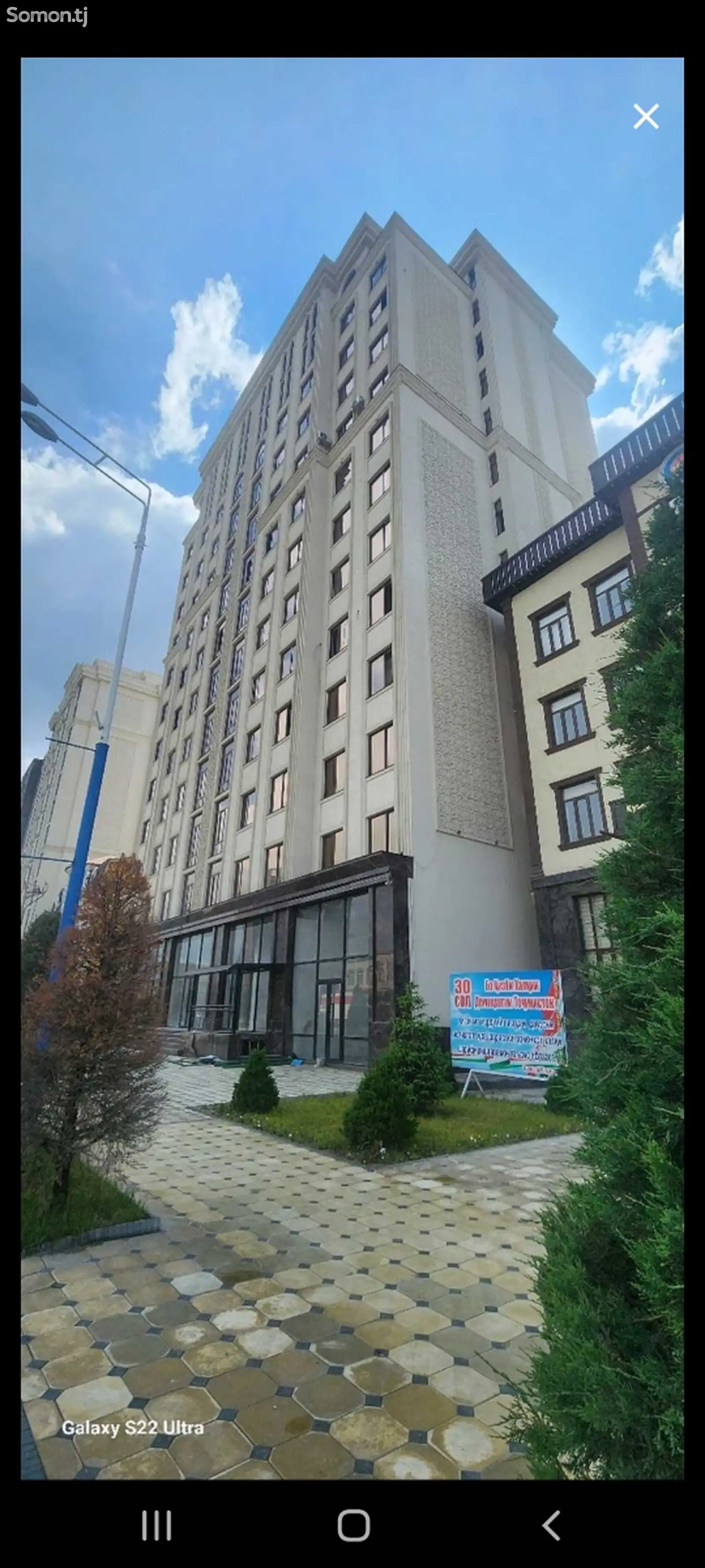 1-комн. квартира, 7 этаж, 50 м², Сомониён-6