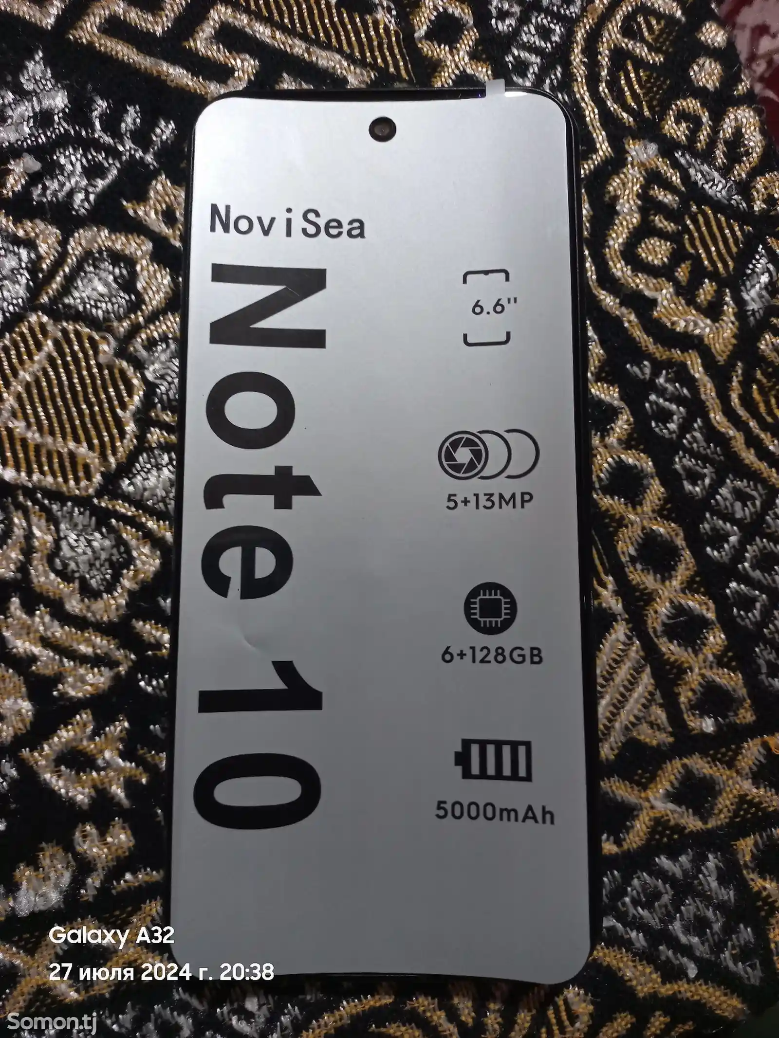 Novi Sea Note 10-6