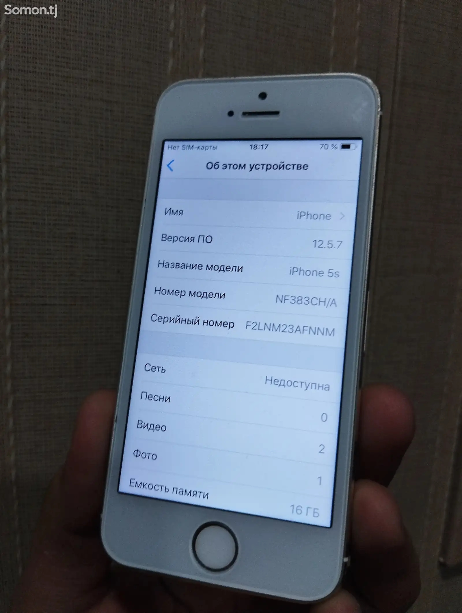 Apple iPhone 5s, 16 gb-1