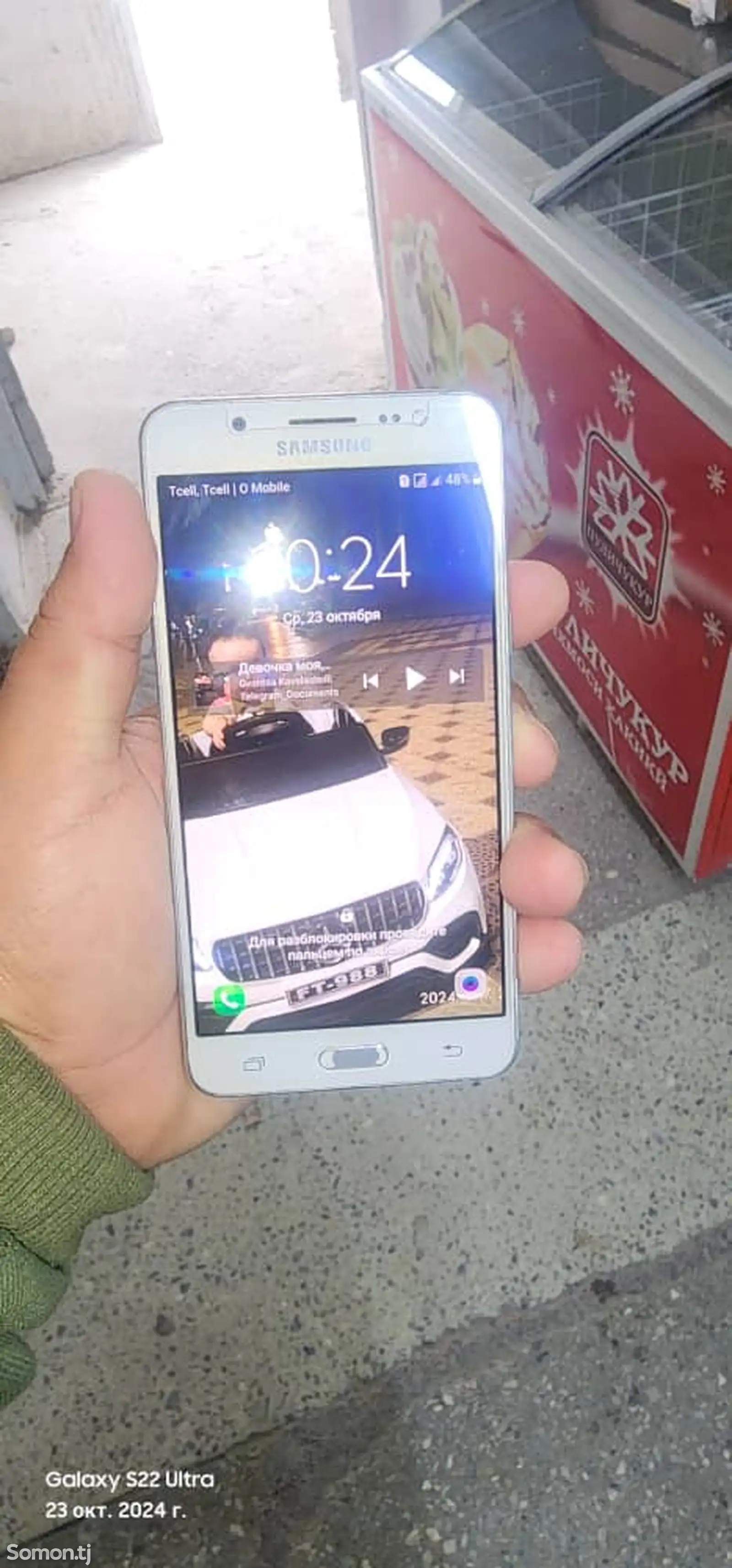 Samsung Galaxy J5-1