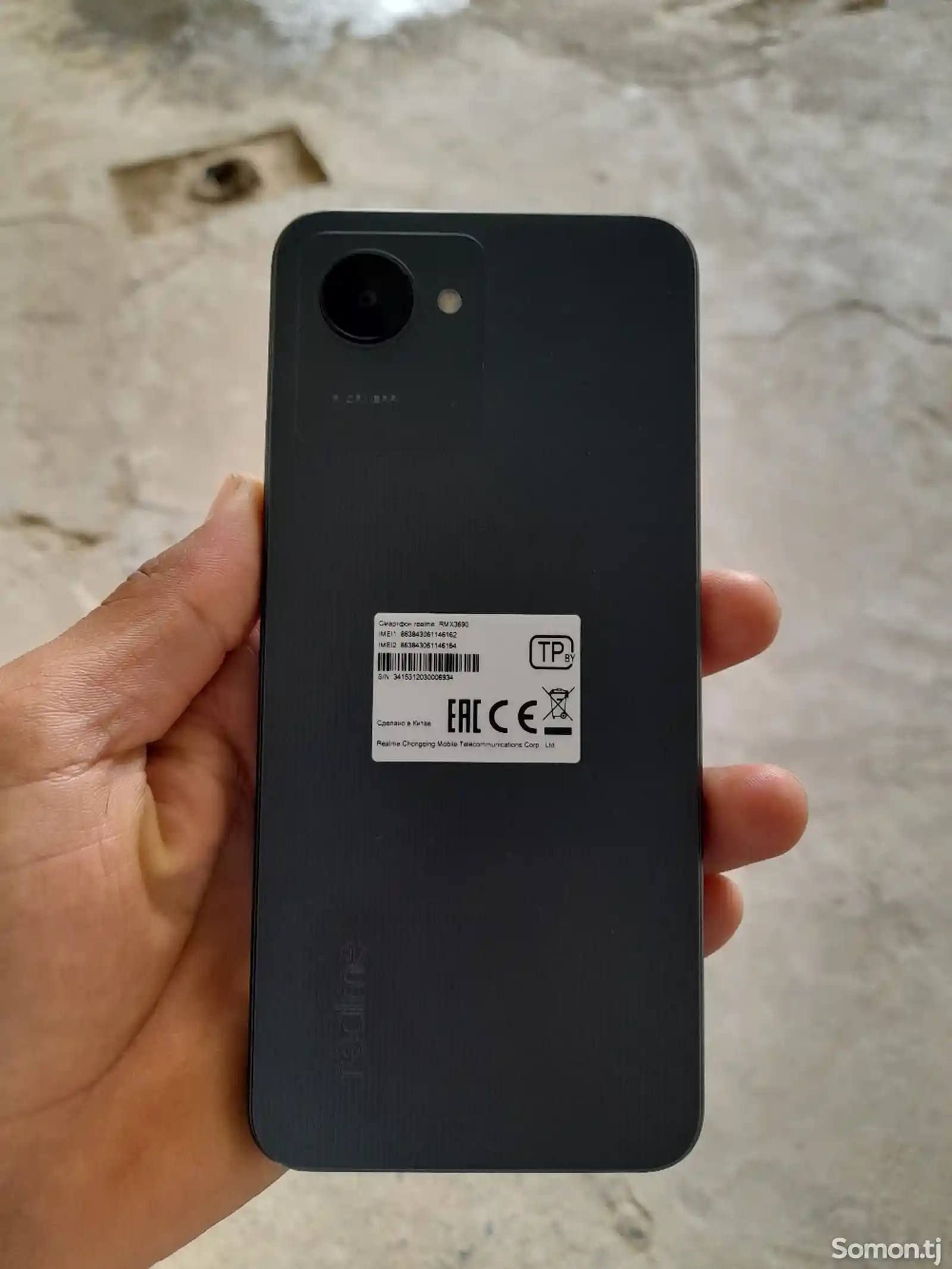 Realme c30s-1