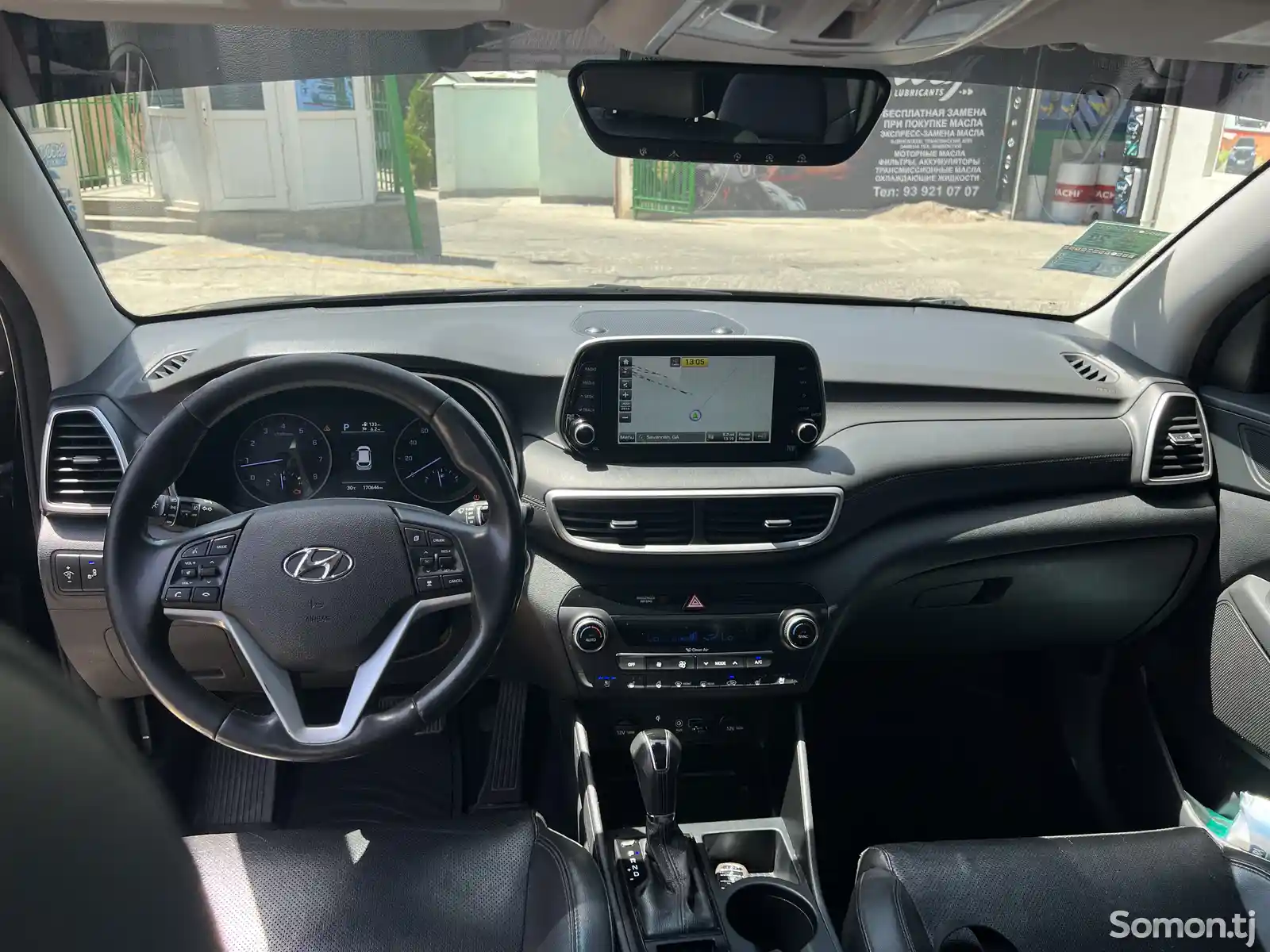 Hyundai Tucson, 2019-5