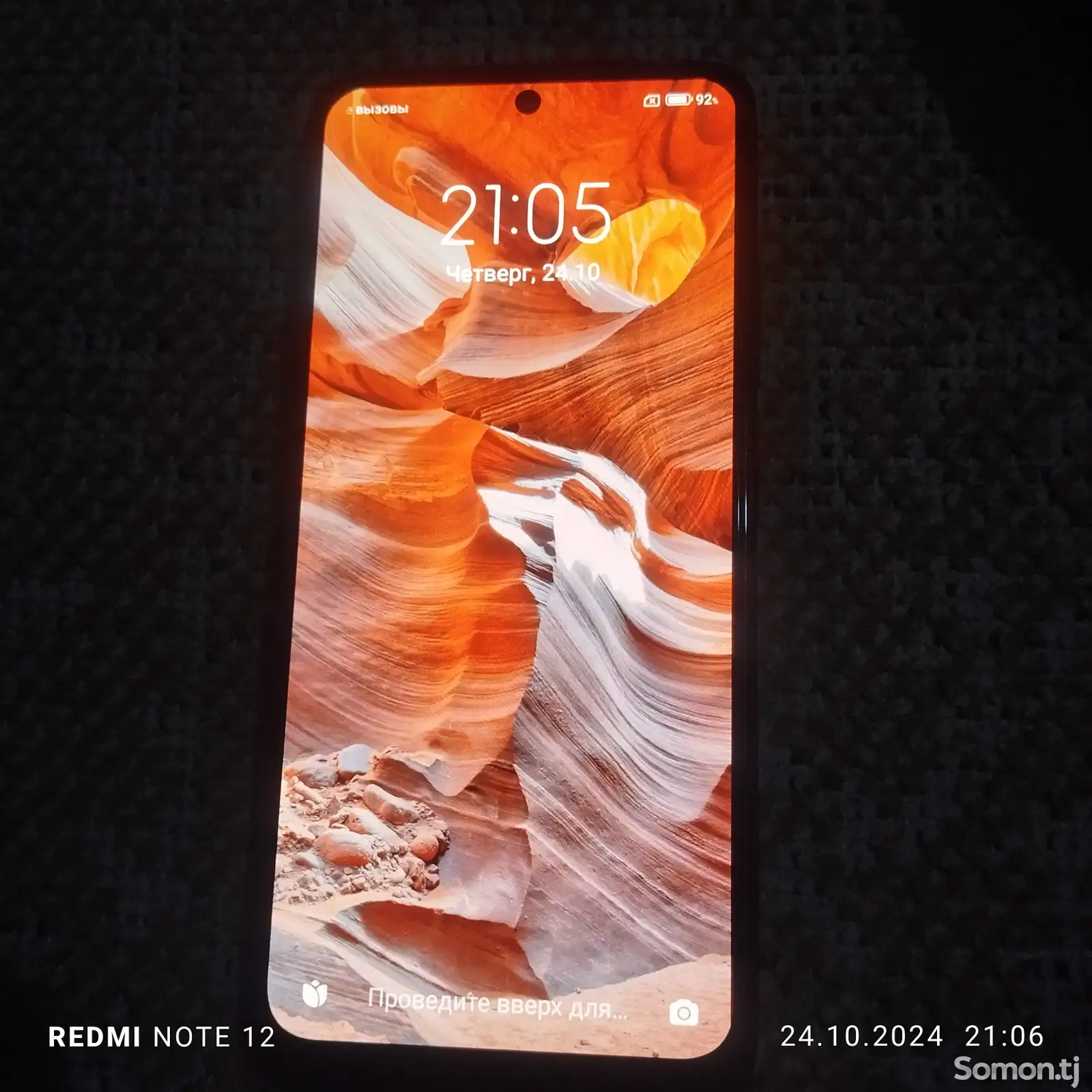 Xiaomi Redmi 11-1