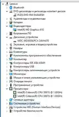 Ноутбук Lenovo 4/500Gb-6