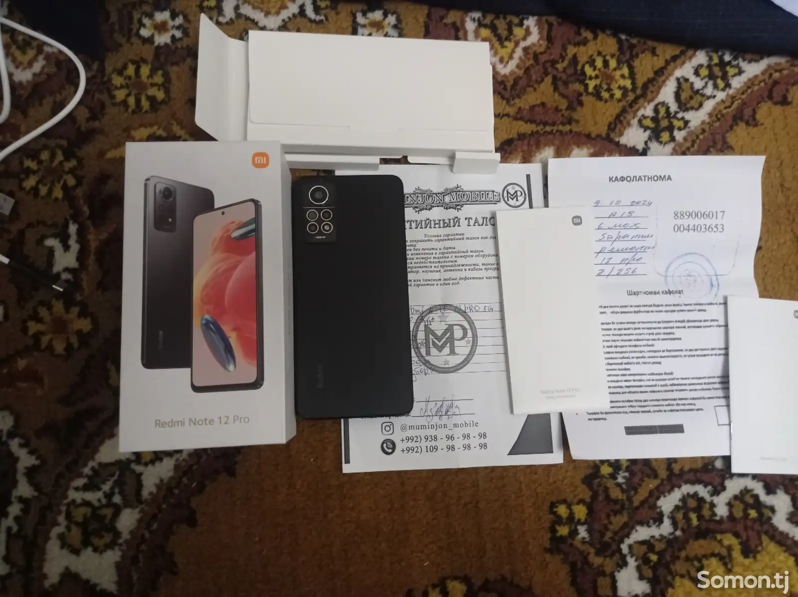 Xiaomi Redmi Note 12 Pro 5G 12/256gb-1