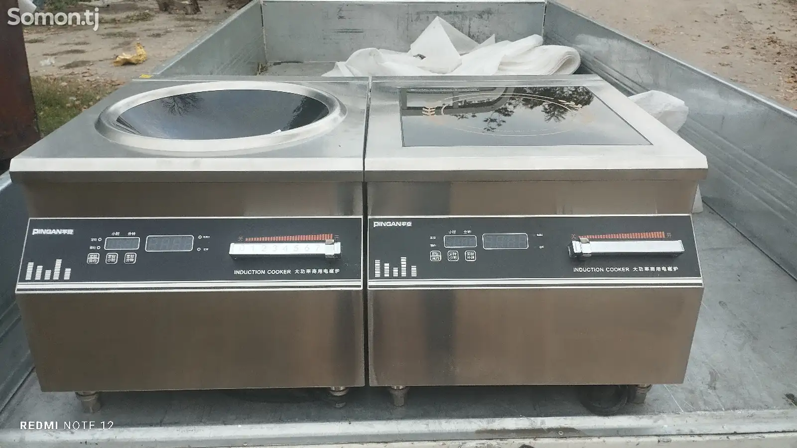 Индукционная Плита Pingan Cooker-1