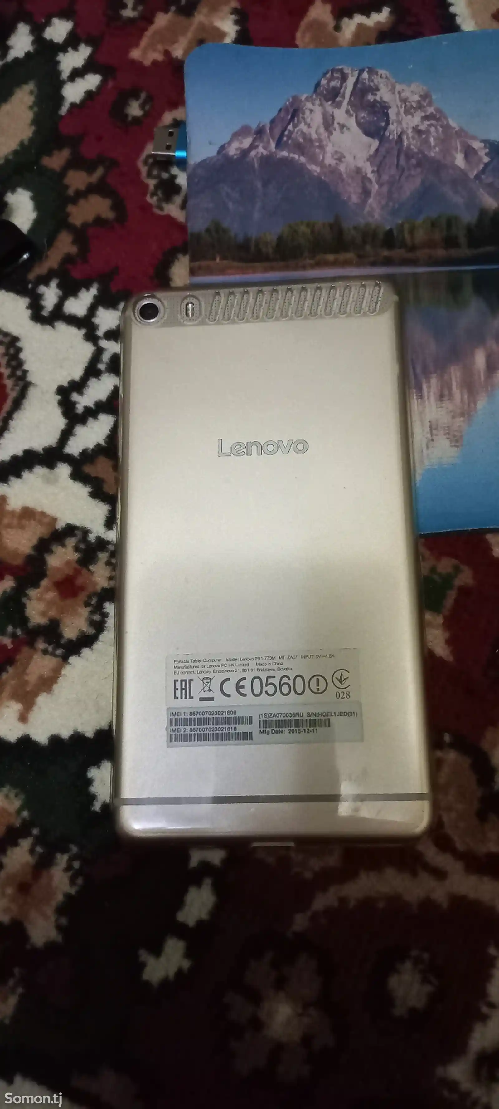 Планшет Lenovо Pb1-770M-2