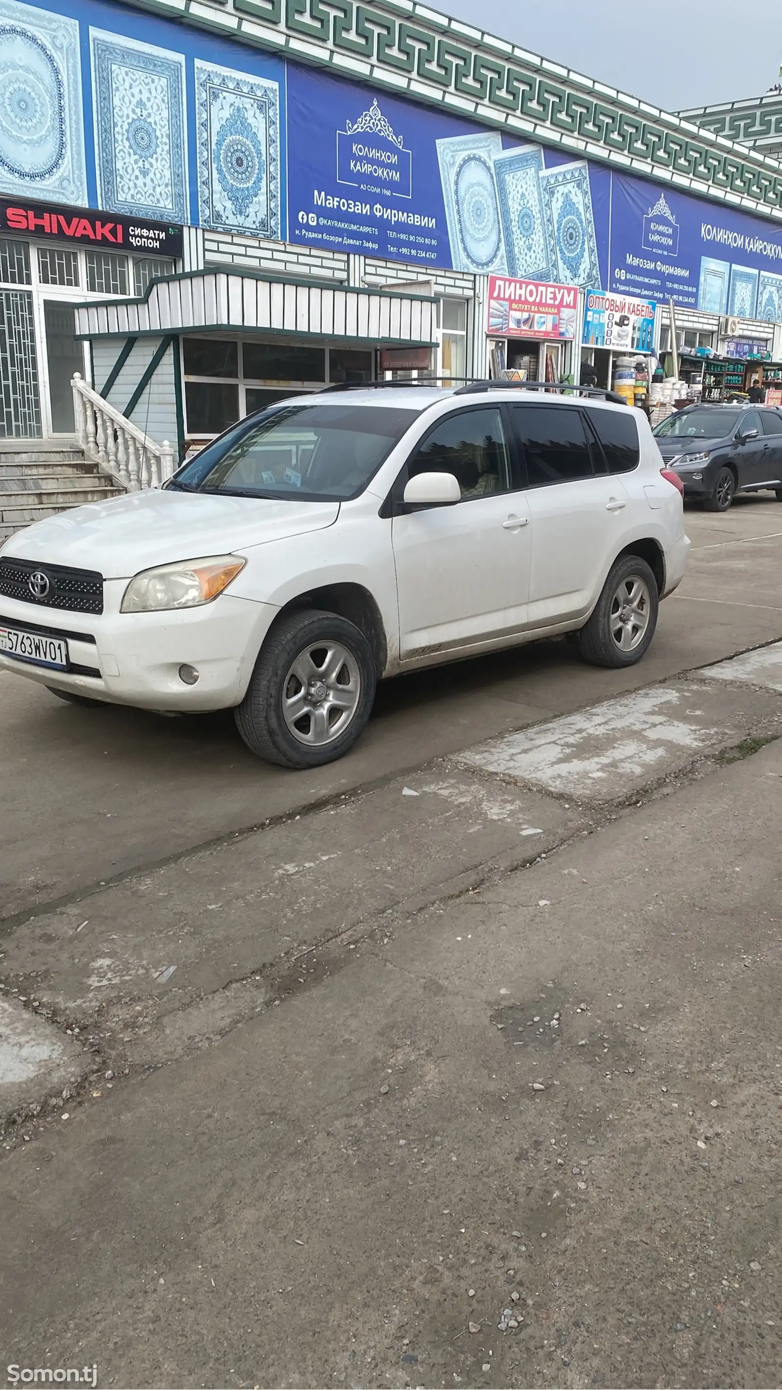 Toyota RAV 4, 2008-1