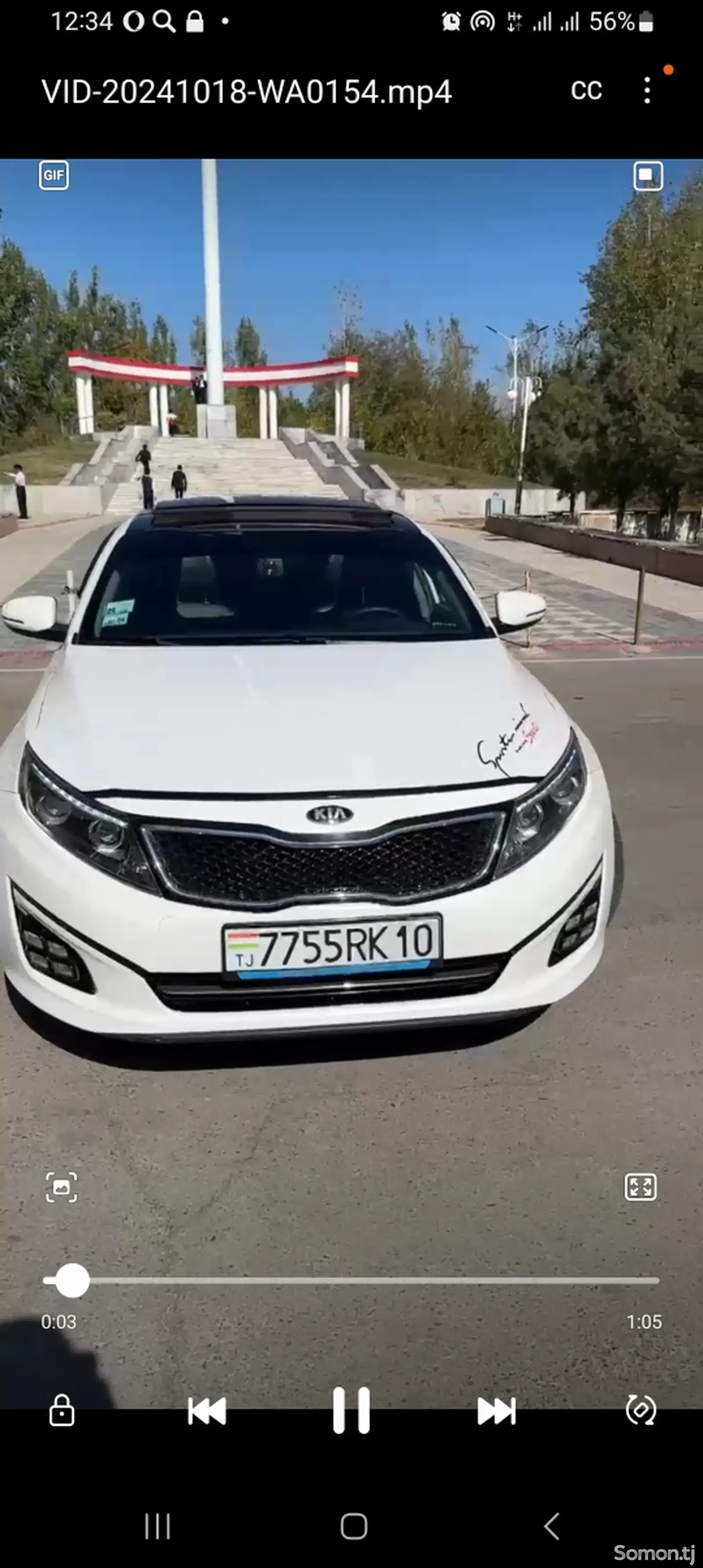 Kia Optima, 2014-14