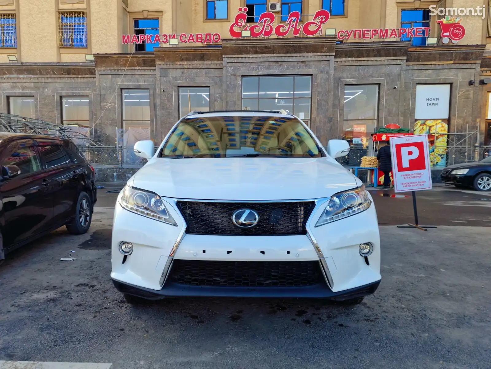 Lexus RX series, 2015-1