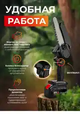 Ручной пила на аккумуляторе-2