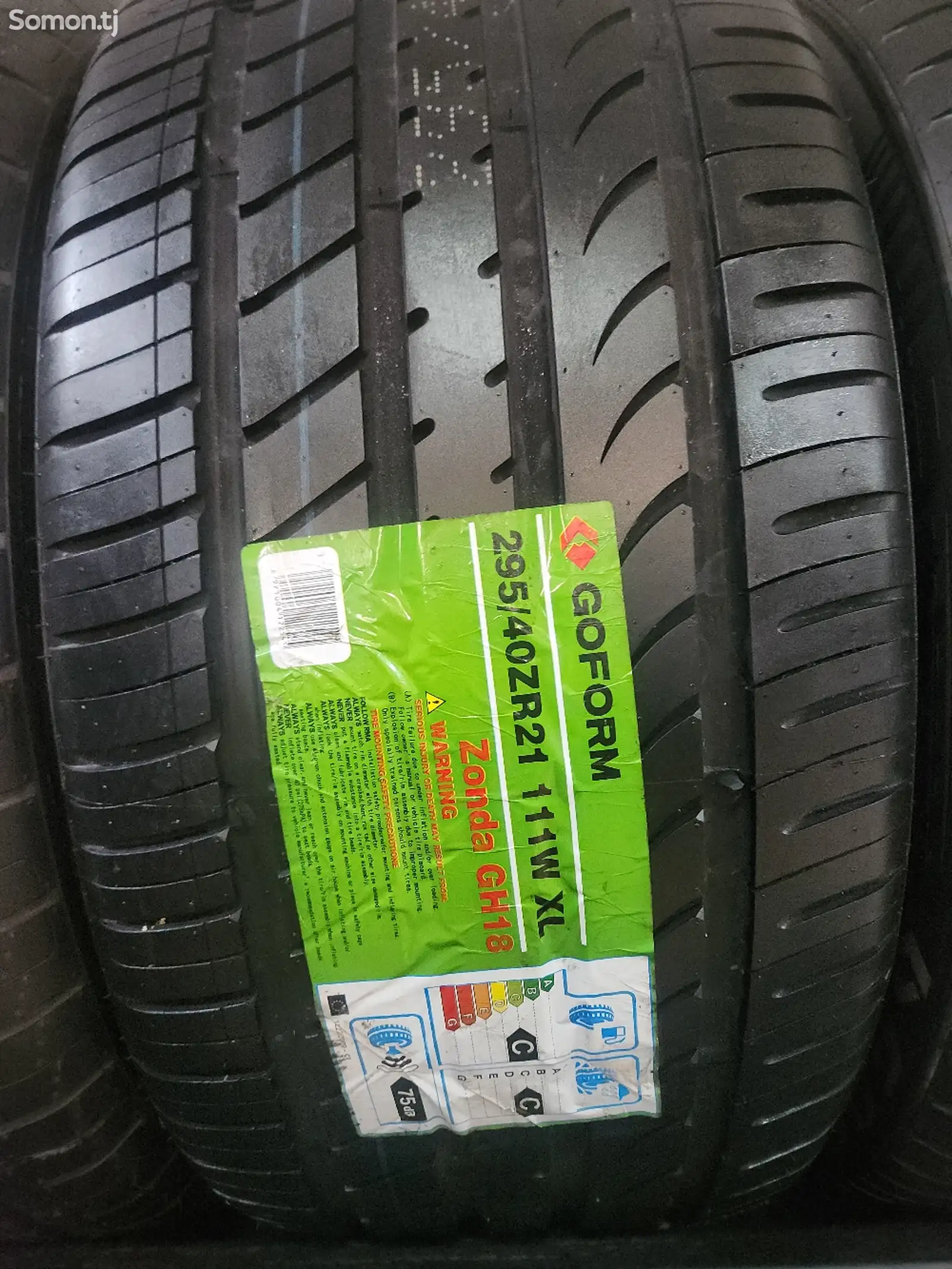 Шины 295/40R21 Гоформ