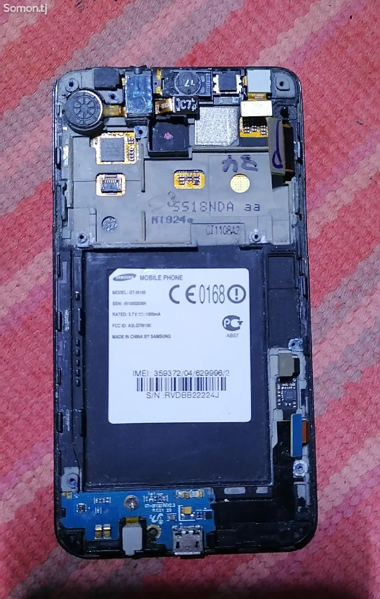 Экран от Samsung Galaxy S2 I9100-2