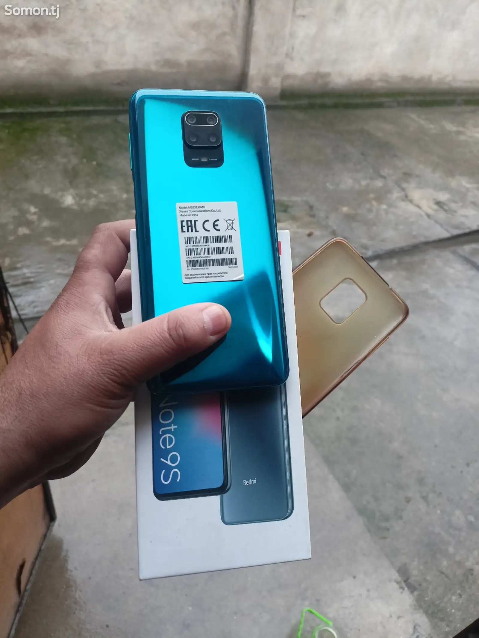 Xiaomi Redmi Note 9S-1