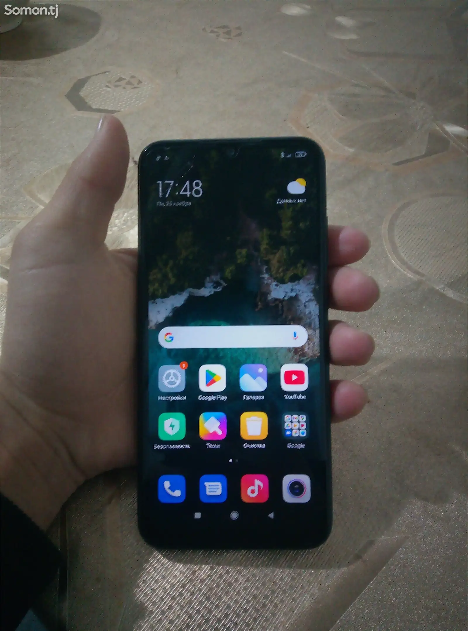 Xiaomi Redmi Note 8T-1