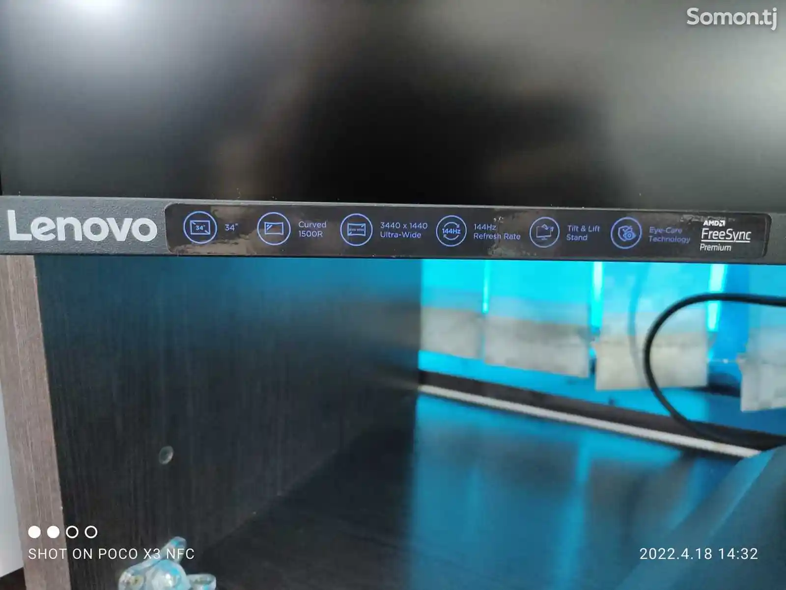Монитор Lenovo 34 G34W Ultra Wide Gaming Monitor 2K 144GHz-2