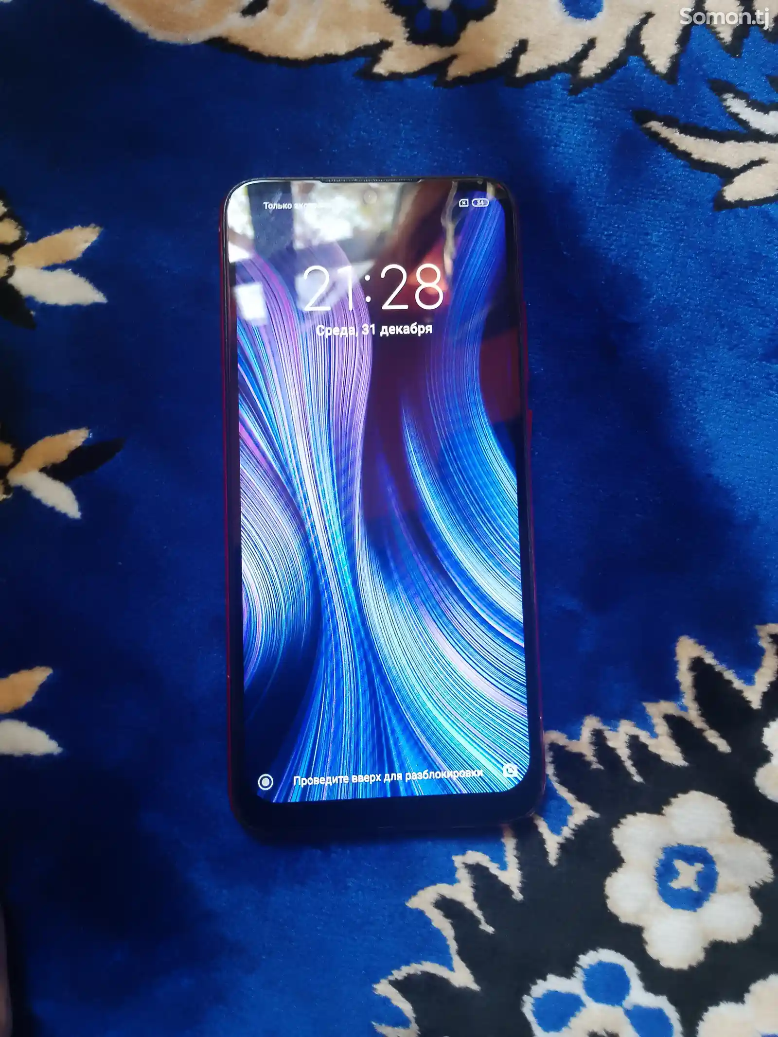 Xiaomi Redmi Note 7, 64Gb-1