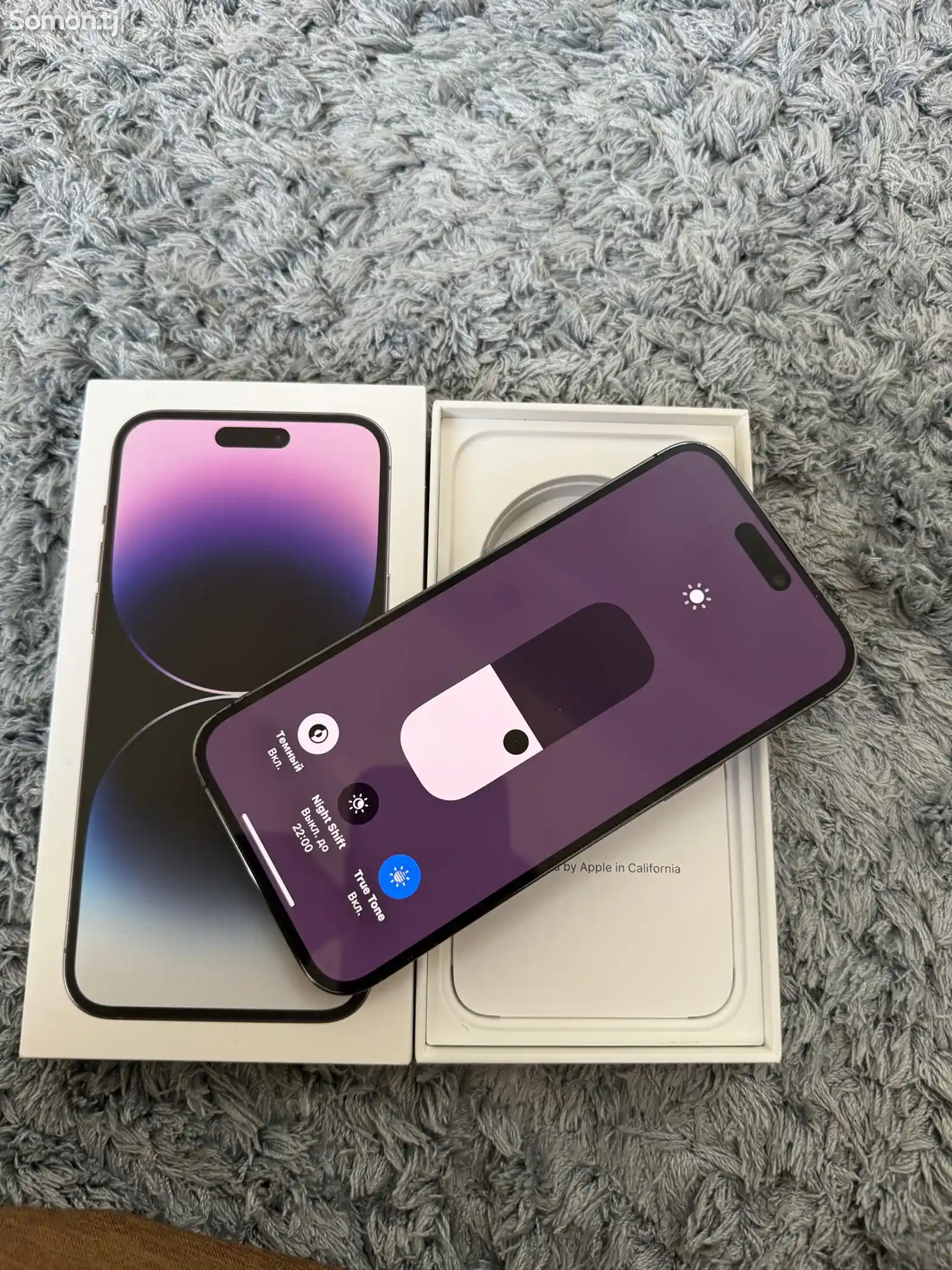 Apple iPhone 14 Pro Max, 256 gb, Deep Purple-2