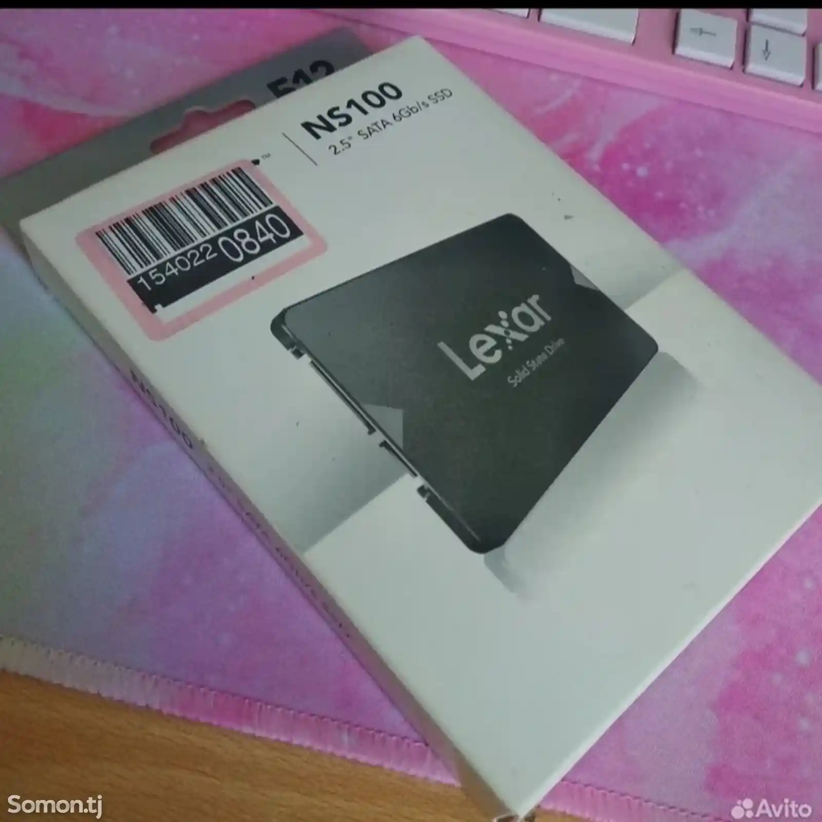 Жесткий диск Lexar ssd 512