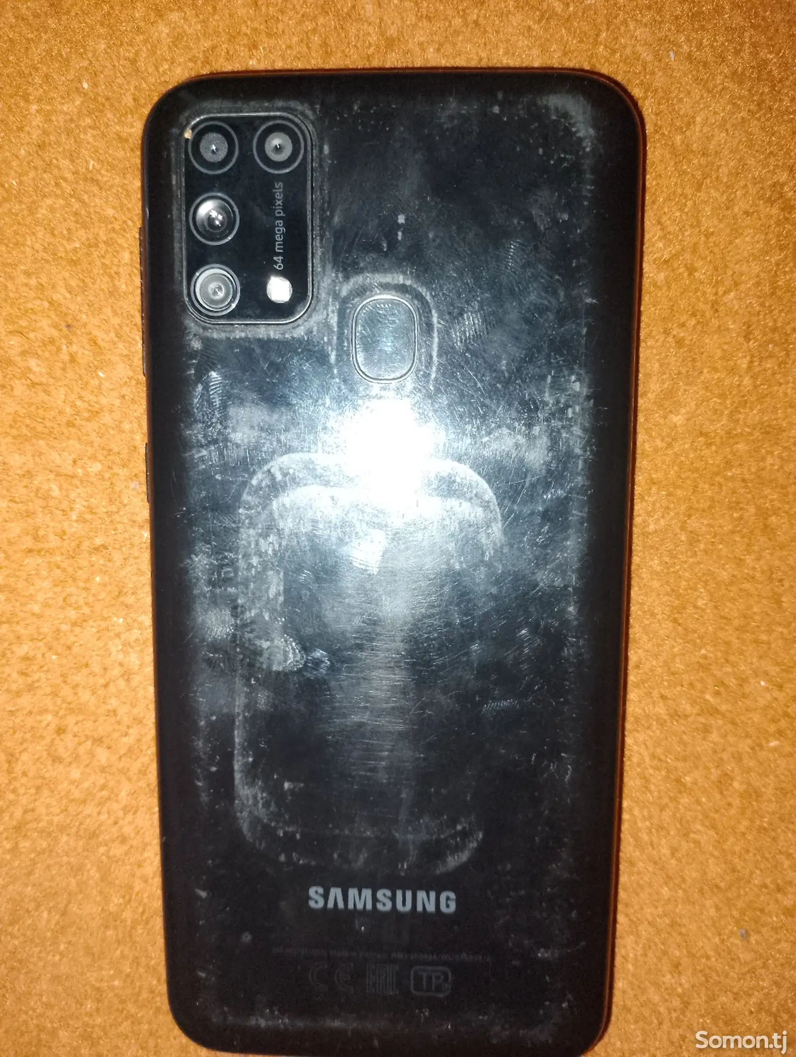 Samsung Galaxy M31-1