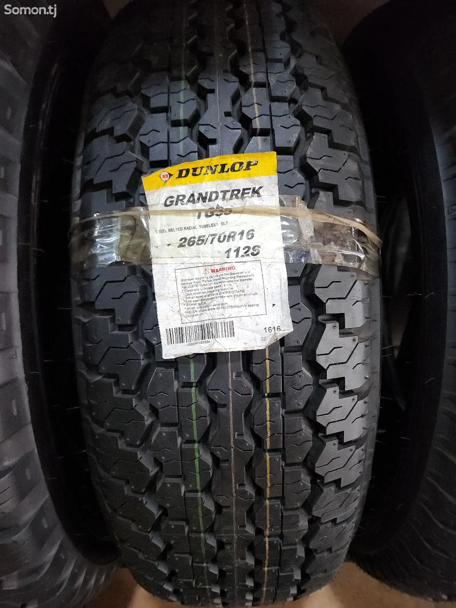 Шины 265/70R16 DUNLOP