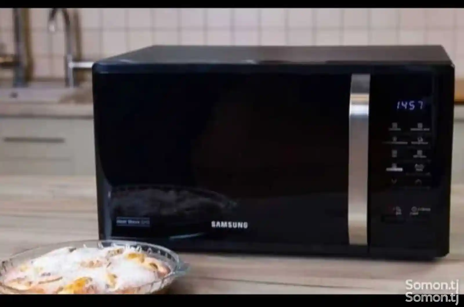 Микроволновая Печь Samsung