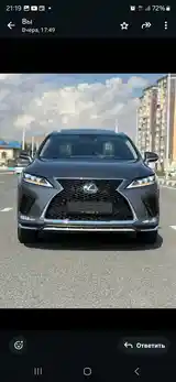 Lexus RX series, 2017-2