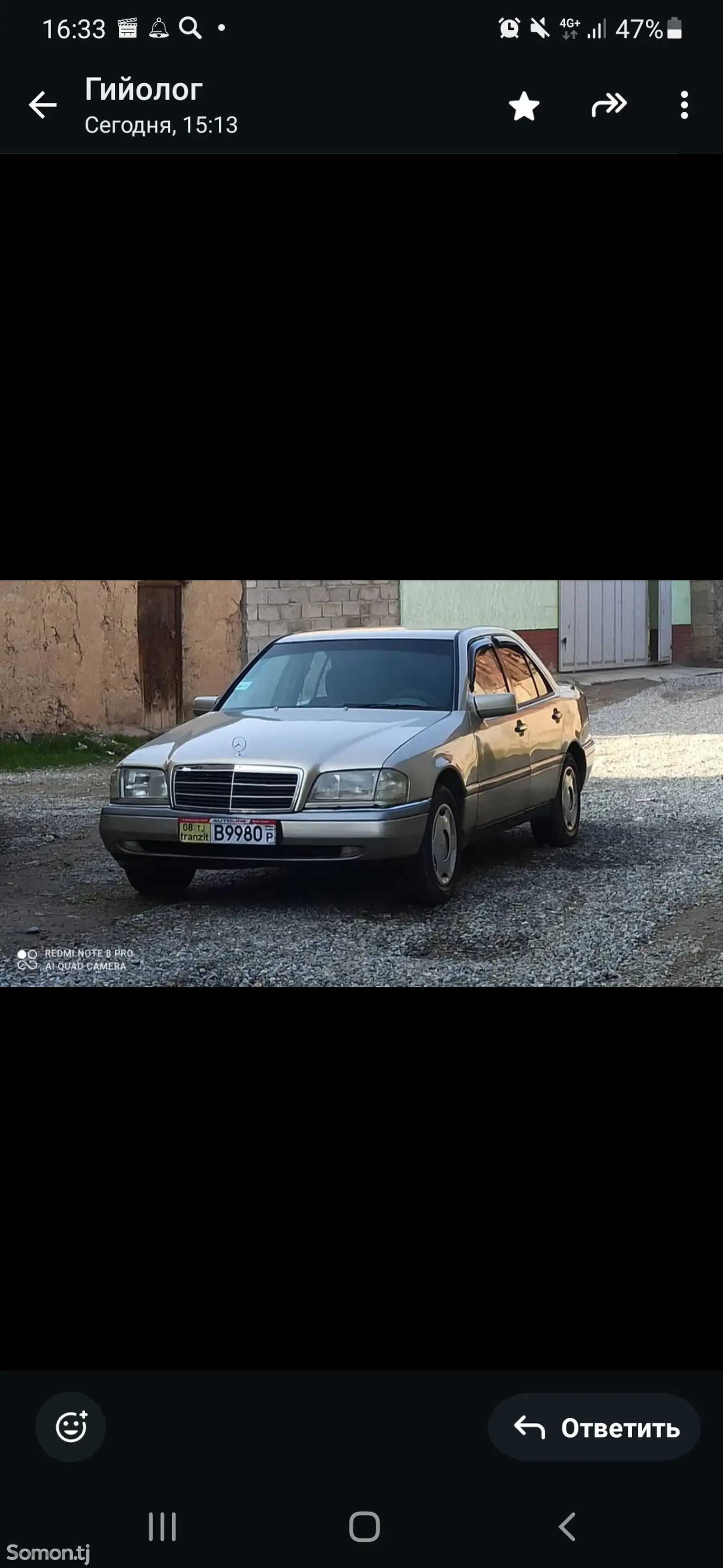 Mercedes-Benz C class, 1995-1