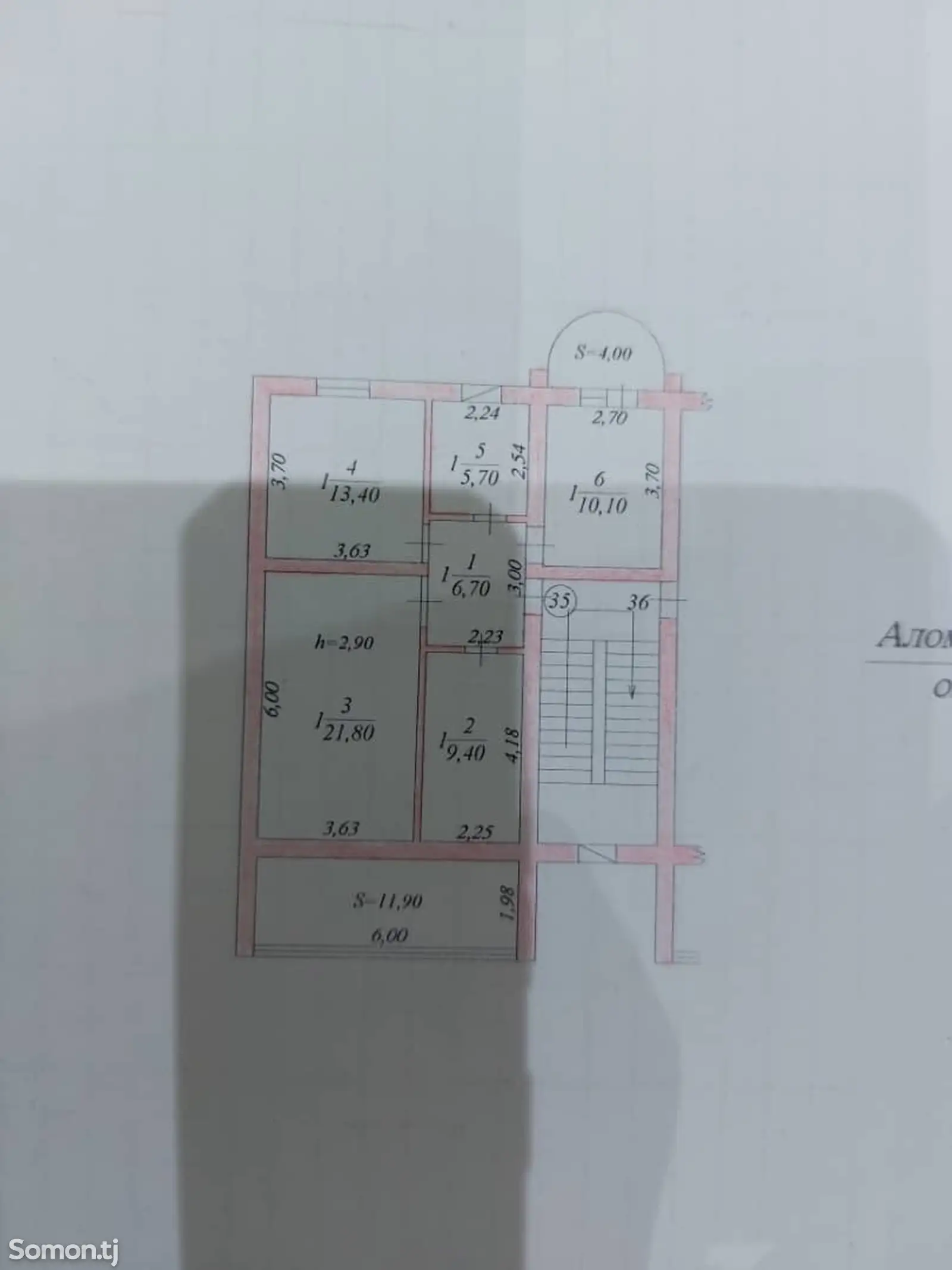 3-комн. квартира, 2 этаж, 84 м², Навбахор дом 8а-15