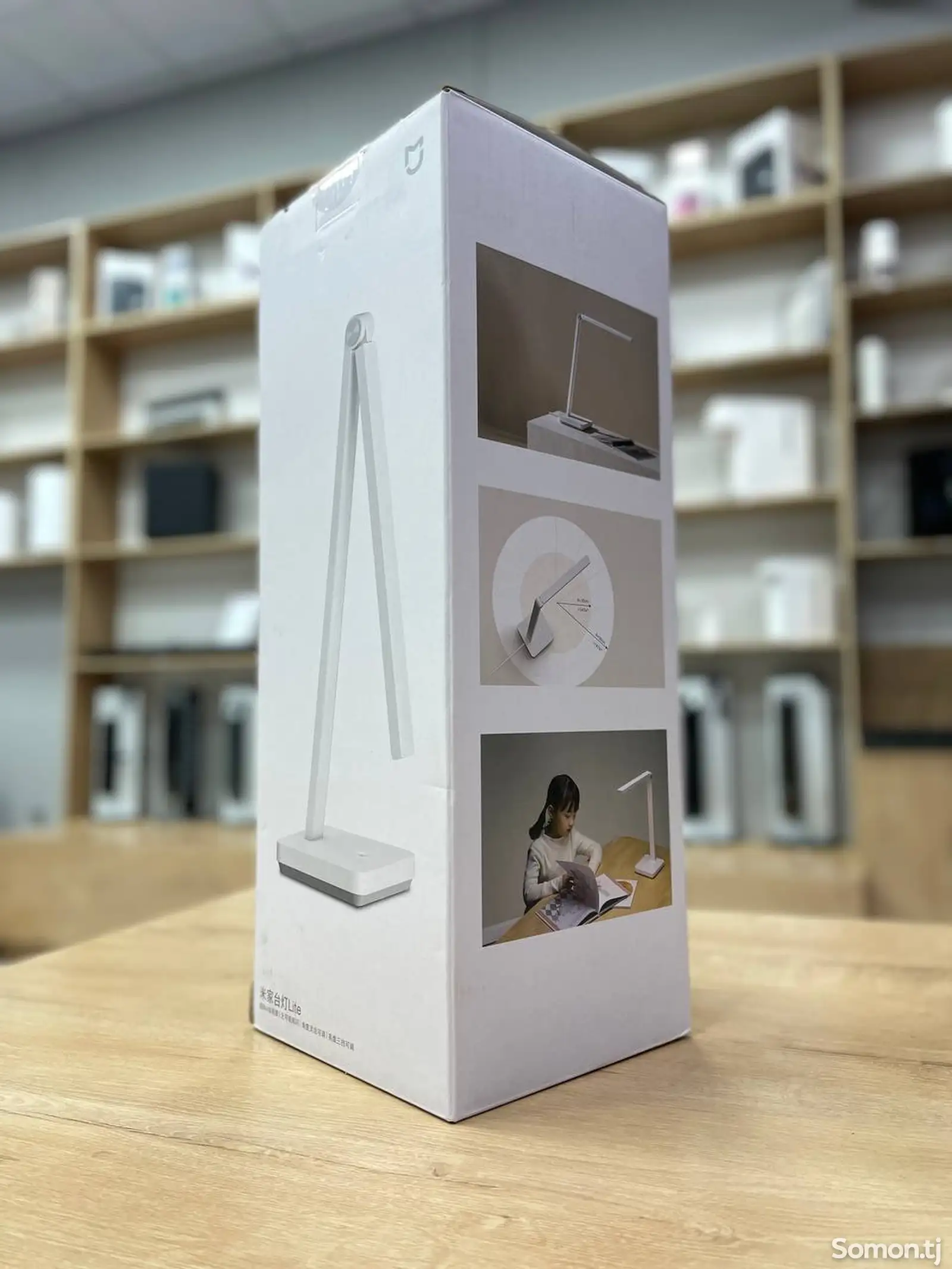 Лампа настольная Xiaomi Mijia Lamp Lite-1