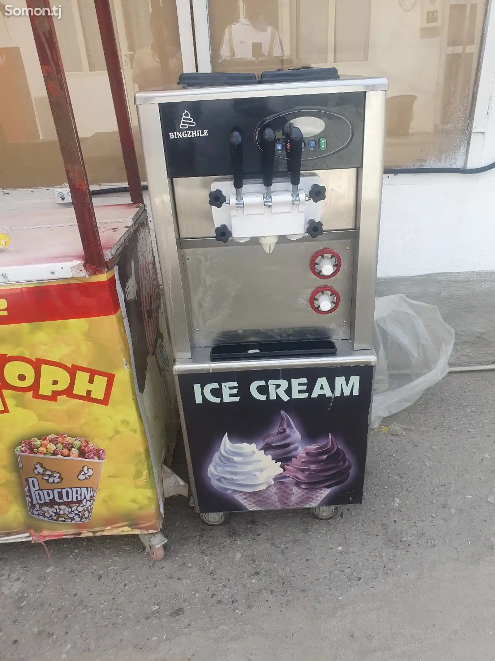 Фрезер аппарат для мороженого-1
