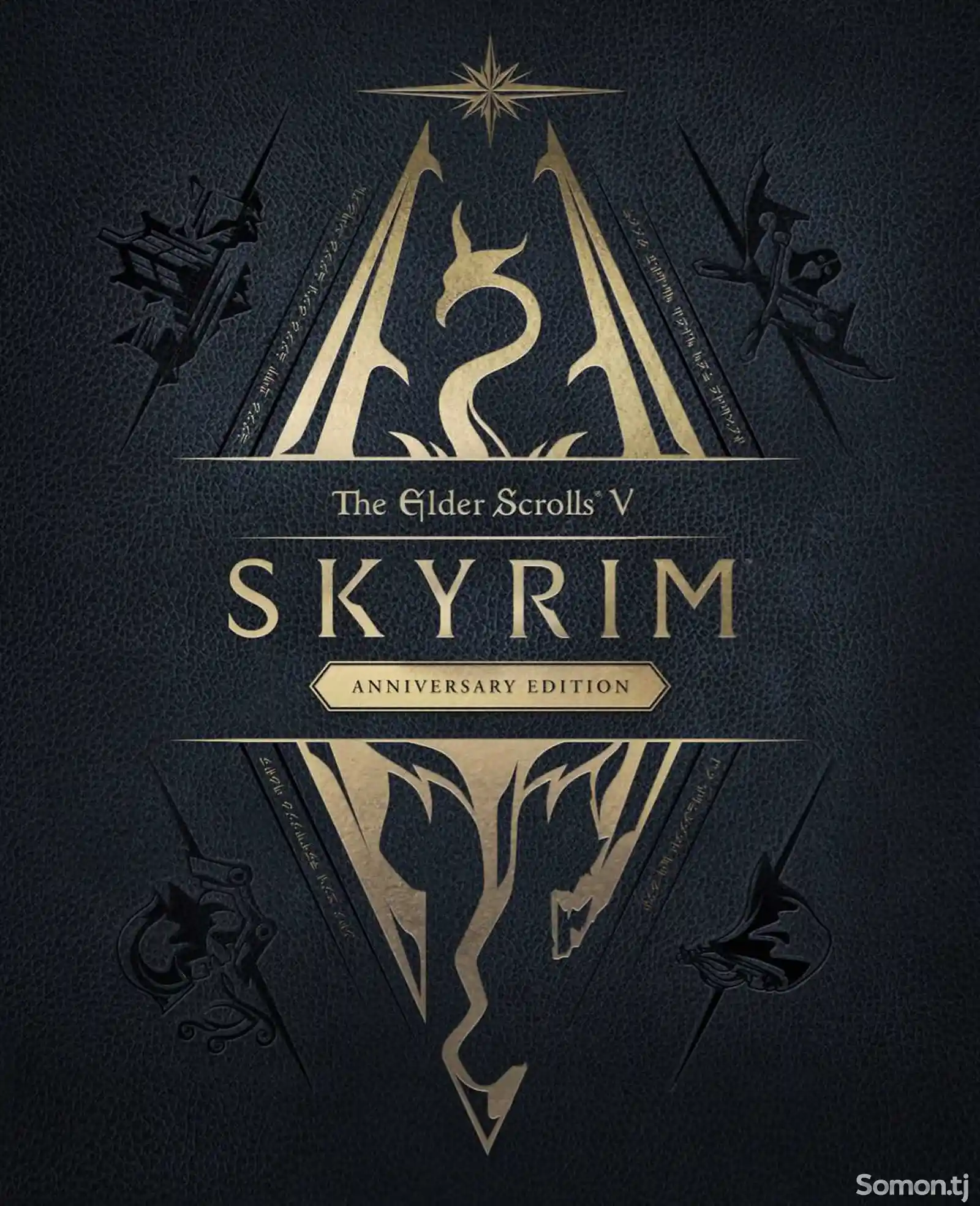 Игра The Elder Scrolls V Skyrim Anniversary Edition для PS4-1