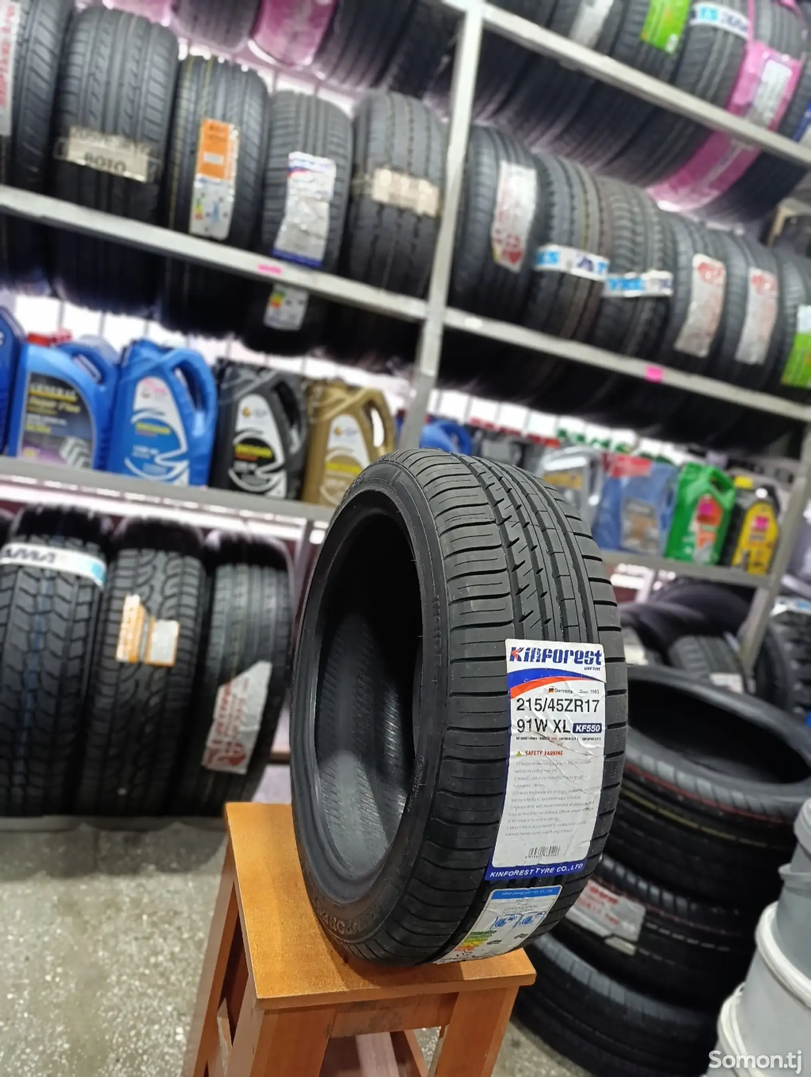 Шины 215/45R17 Kinoforest-1