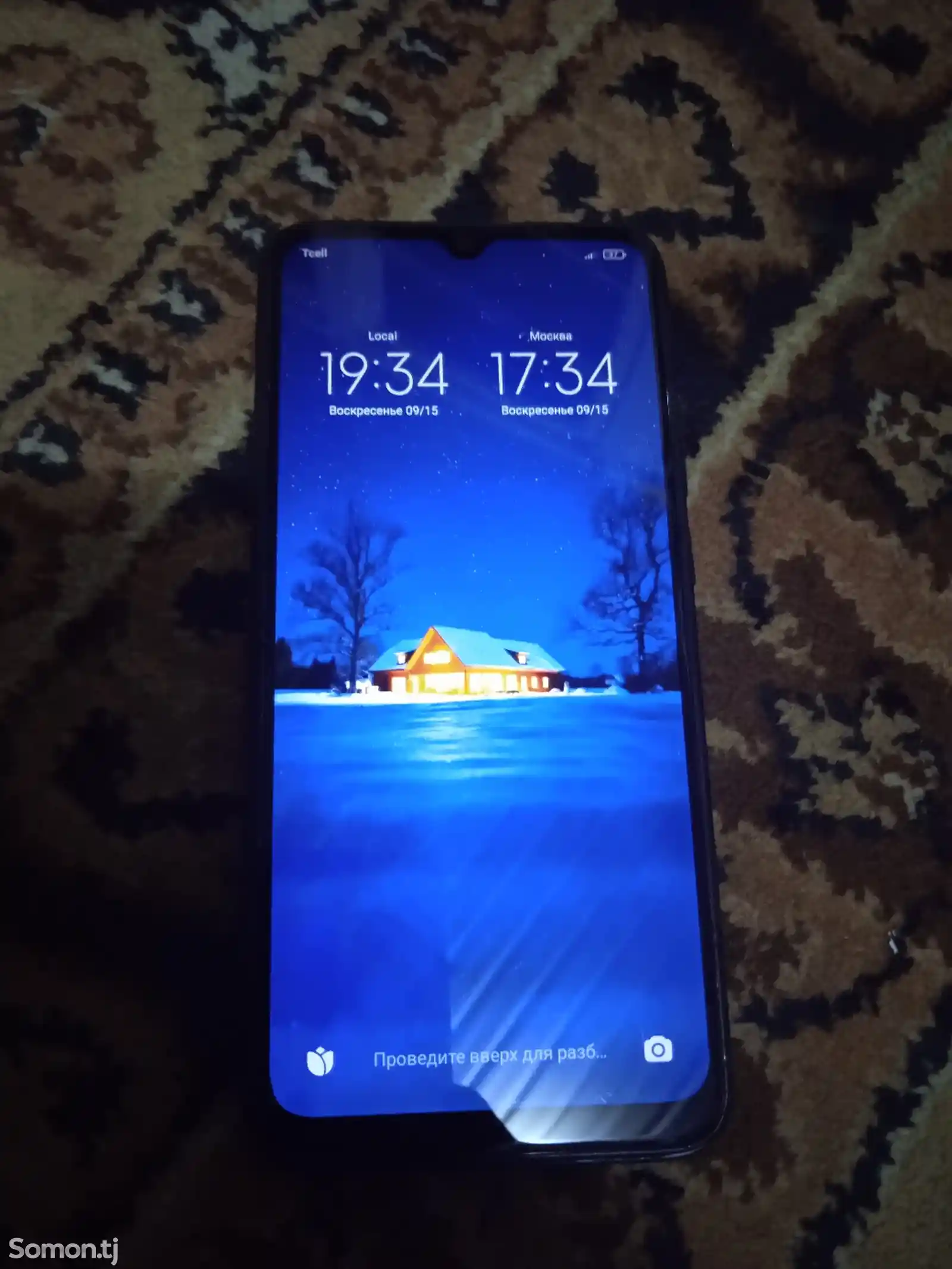 Телефон Realme 9с-1