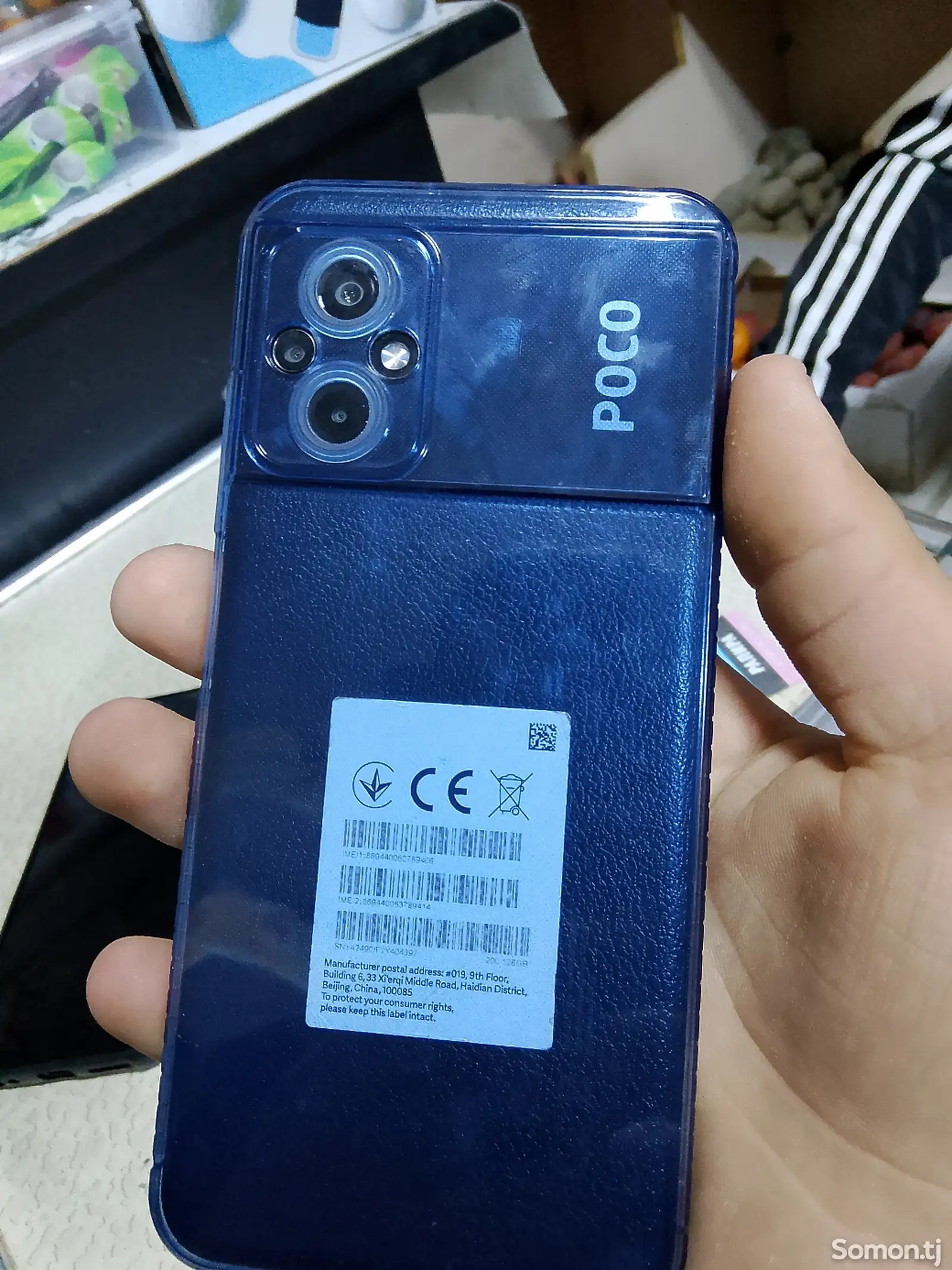 Телефон Xiaomi Poco-1