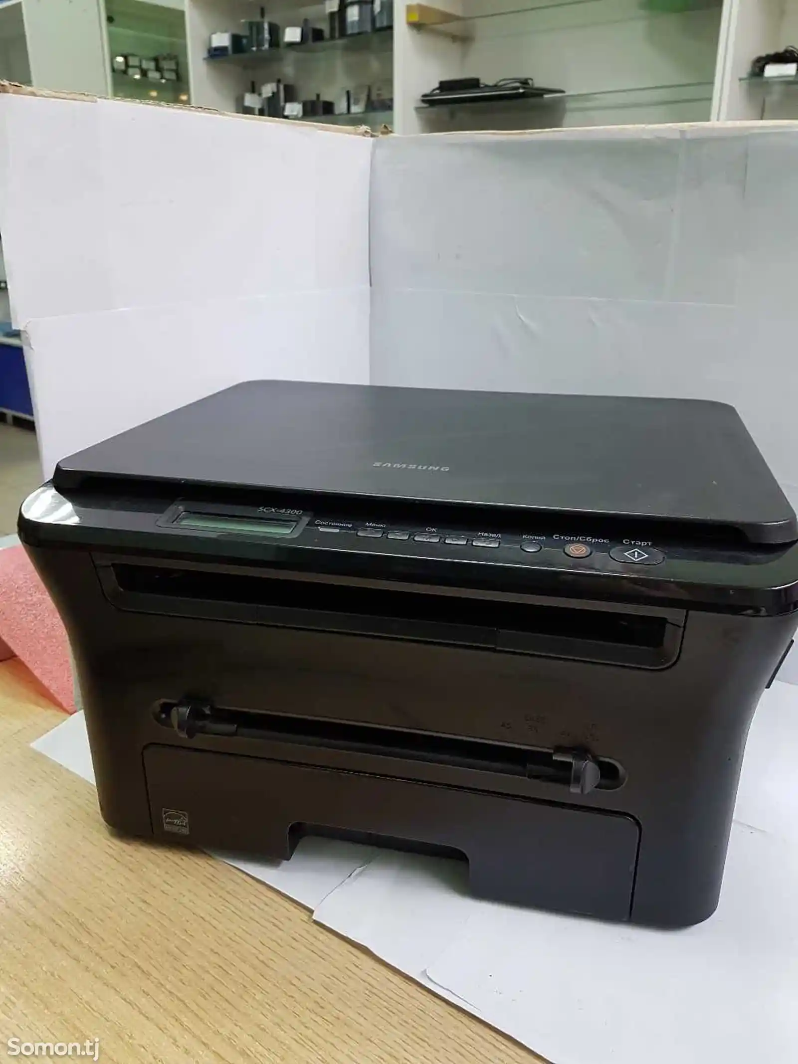 Принтер Samsung SC-4300-1